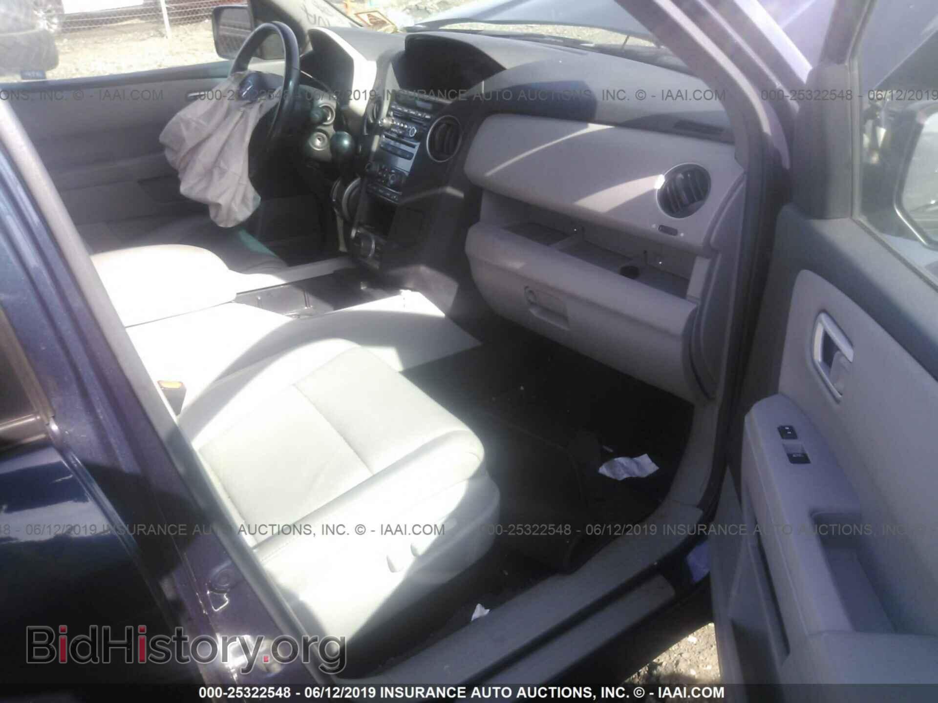 2012 HONDA PILOT - VIN: 5FNYF4H64CB071712 - Фото 5