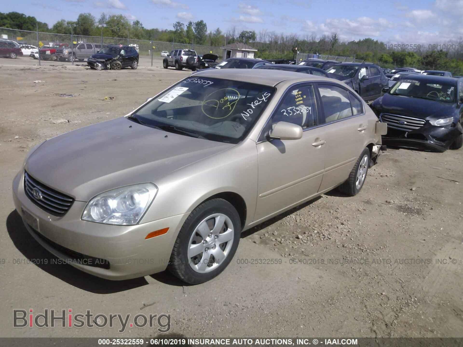 2007 KIA OPTIMA - VIN: KNAGE123675121882 - Фото 2