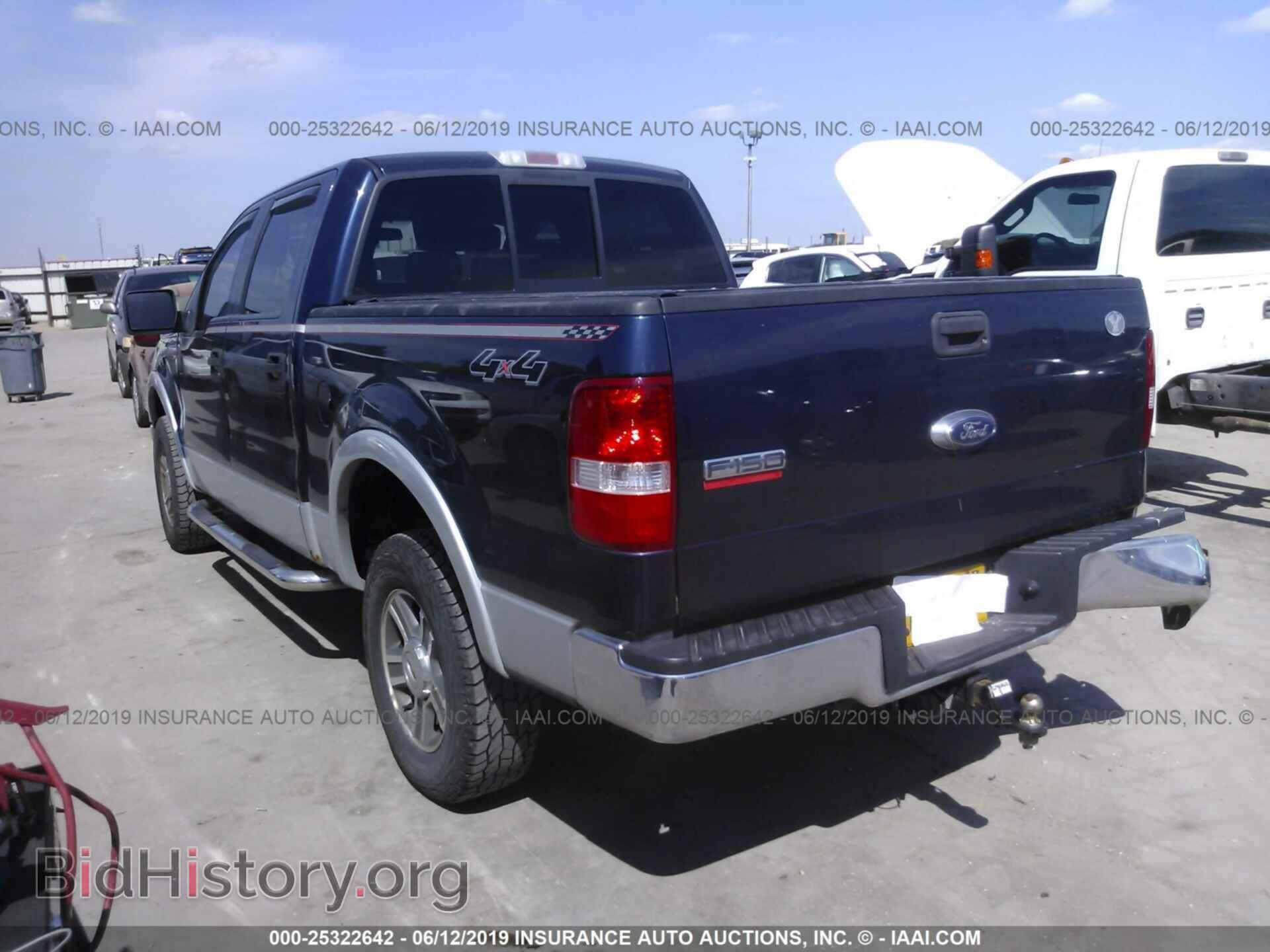 2006 FORD F150 - VIN: 1FTPW14546FA62886 - Фото 3