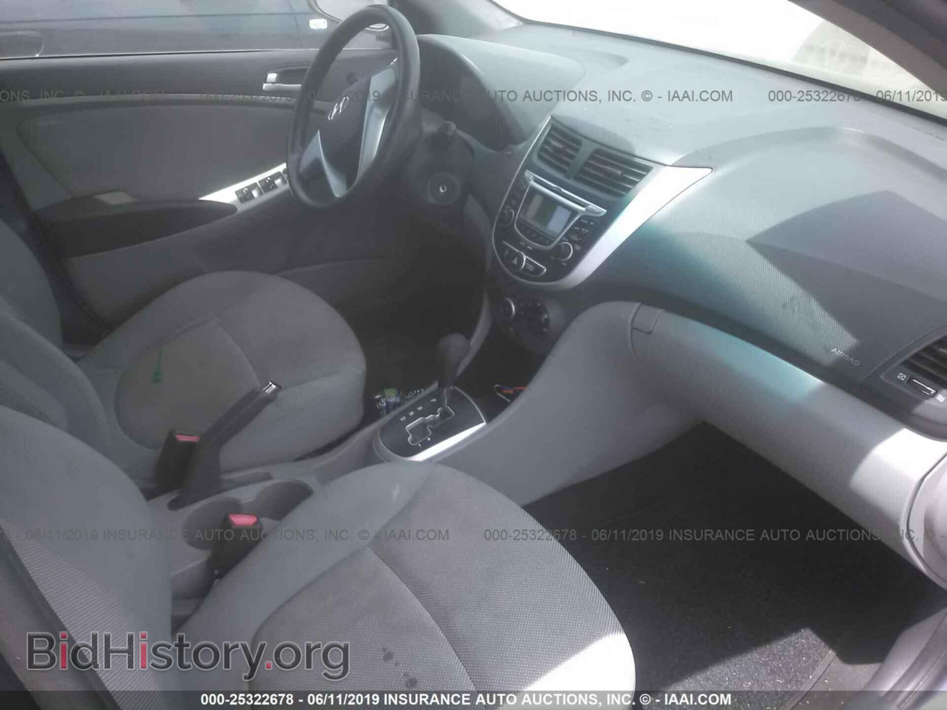 2013 HYUNDAI ACCENT - VIN: KMHCT4AE8DU332302 - Фото 5