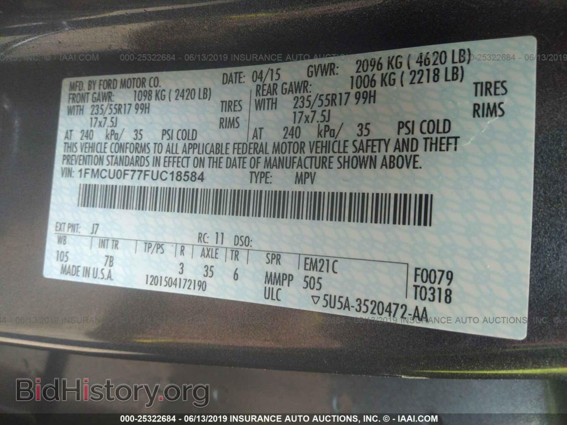 2015 FORD ESCAPE - VIN: 1FMCU0F77FUC18584 - Фото 9
