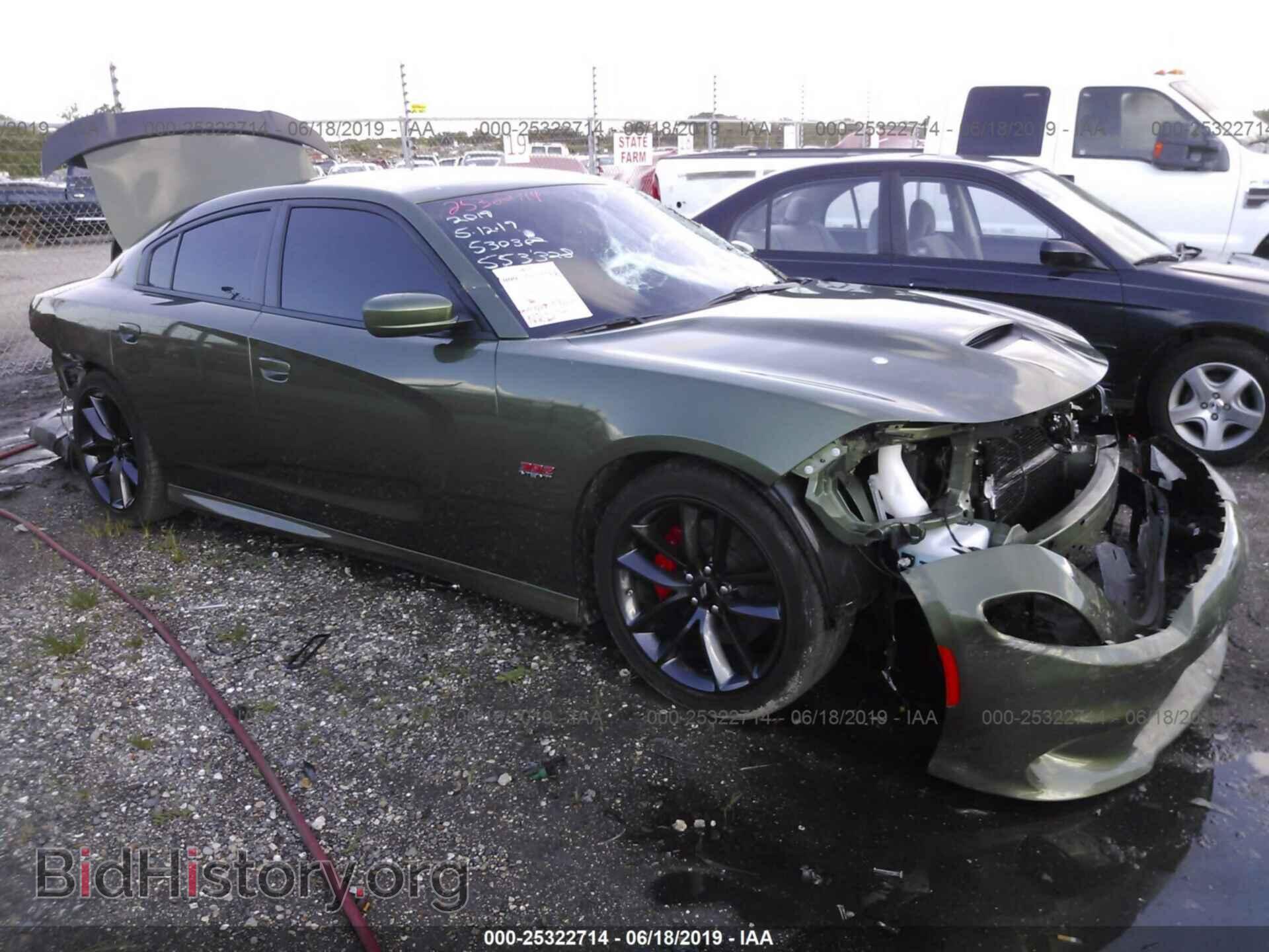 Photo 2C3CDXGJ8KH553328 - DODGE CHARGER 2019