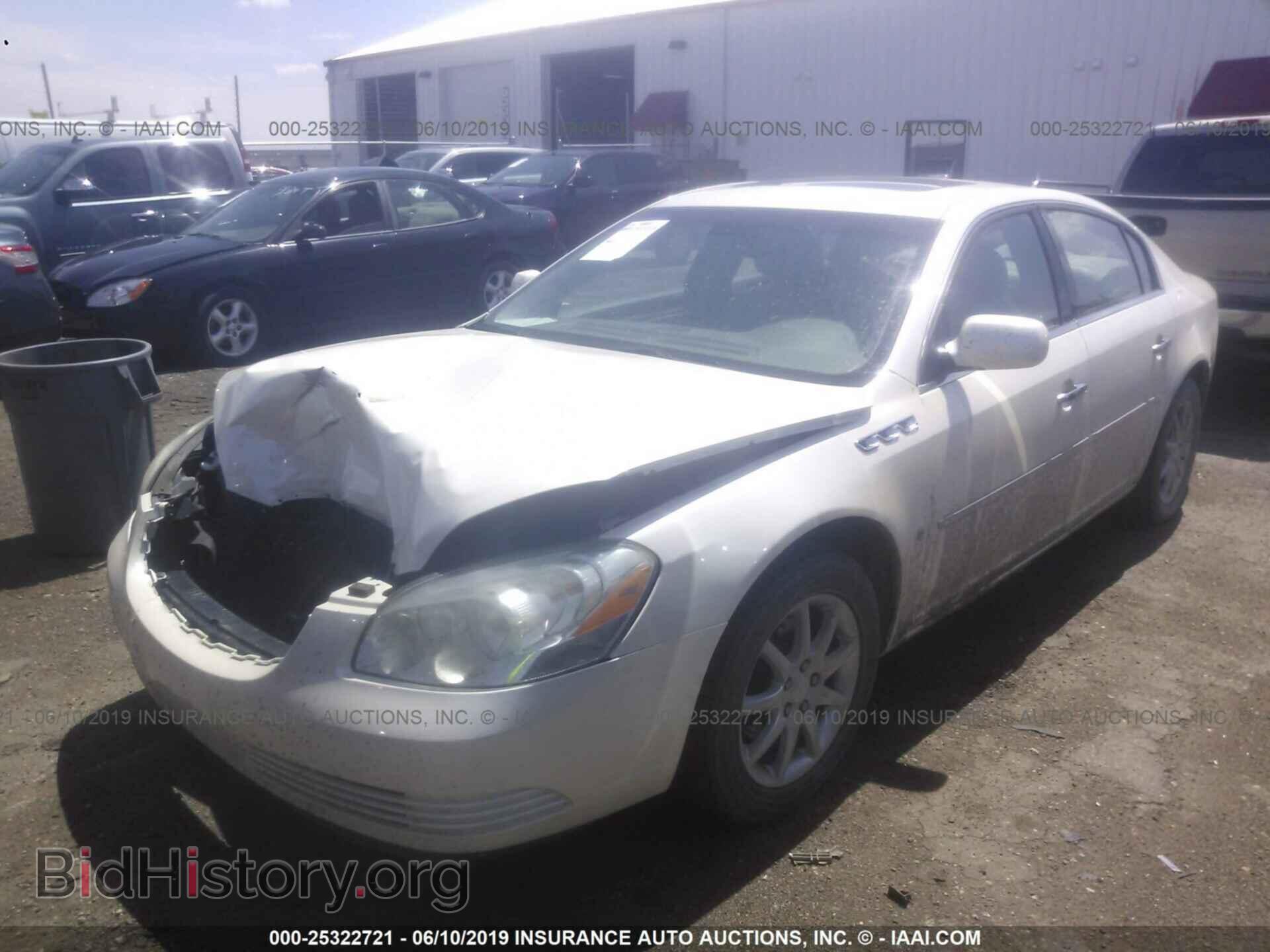 2008 BUICK LUCERNE - VIN: 1G4HD57248U136496 - Фото 2