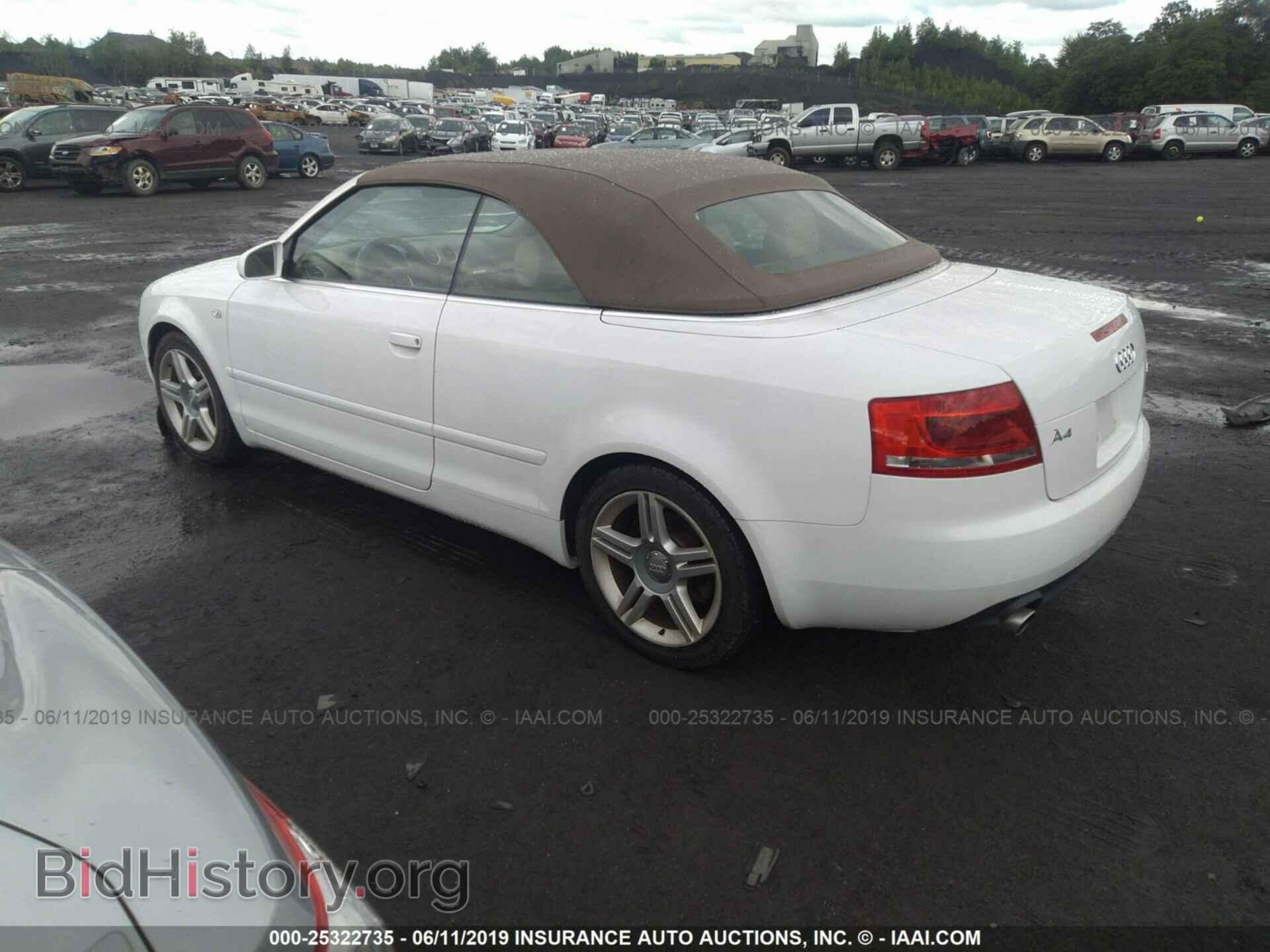 2007 AUDI A4 - VIN: WAUDF48H37K036035 - Фото 3