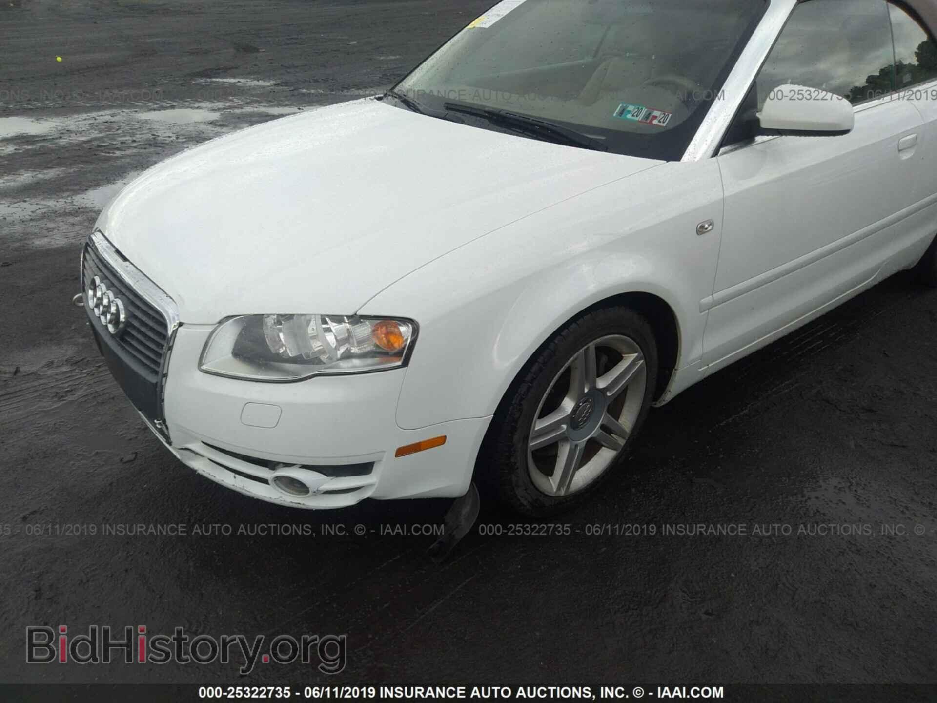 2007 AUDI A4 - VIN: WAUDF48H37K036035 - Фото 6