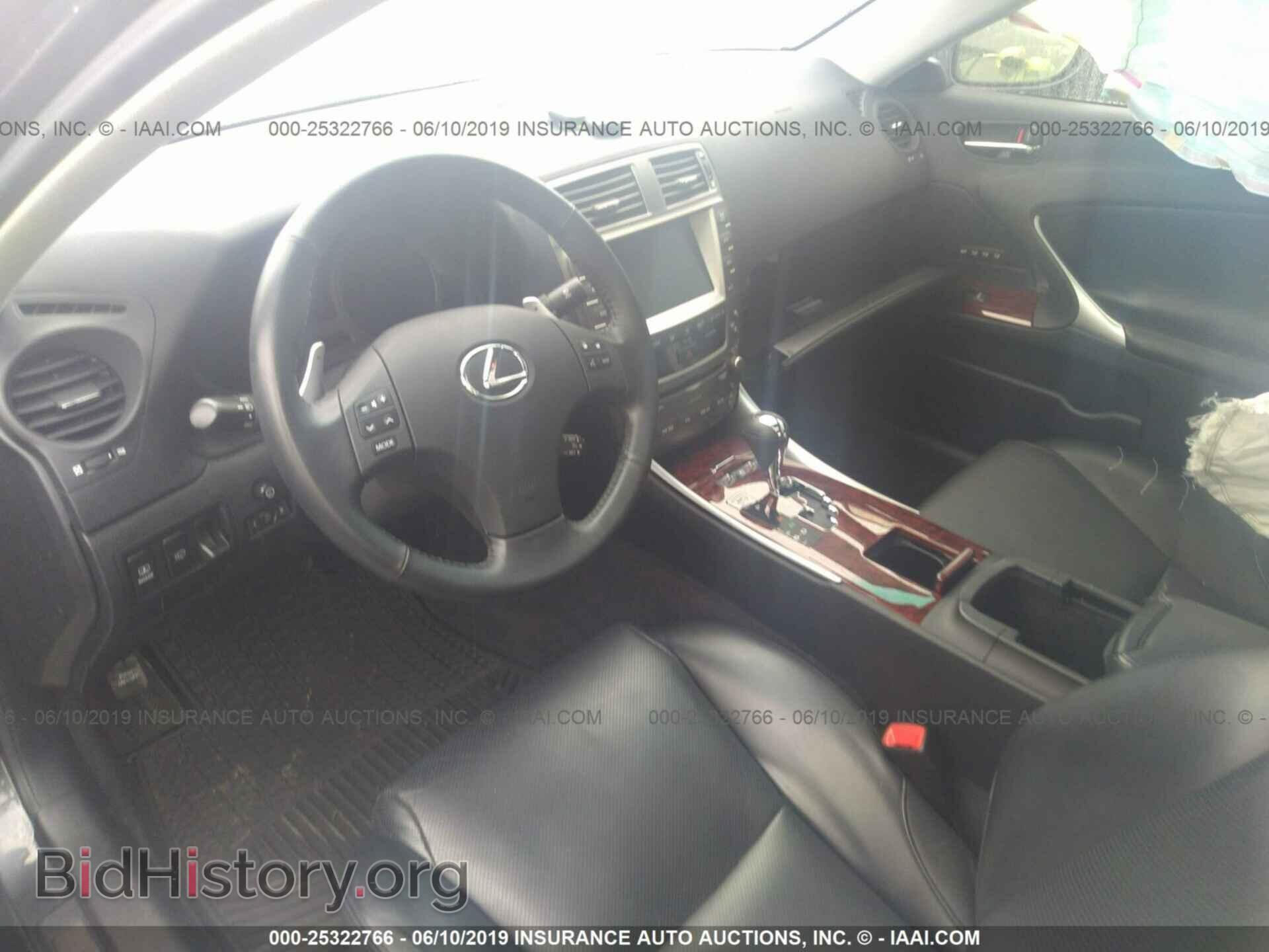 2008 LEXUS IS - VIN: JTHBE262285021749 - Photo 5