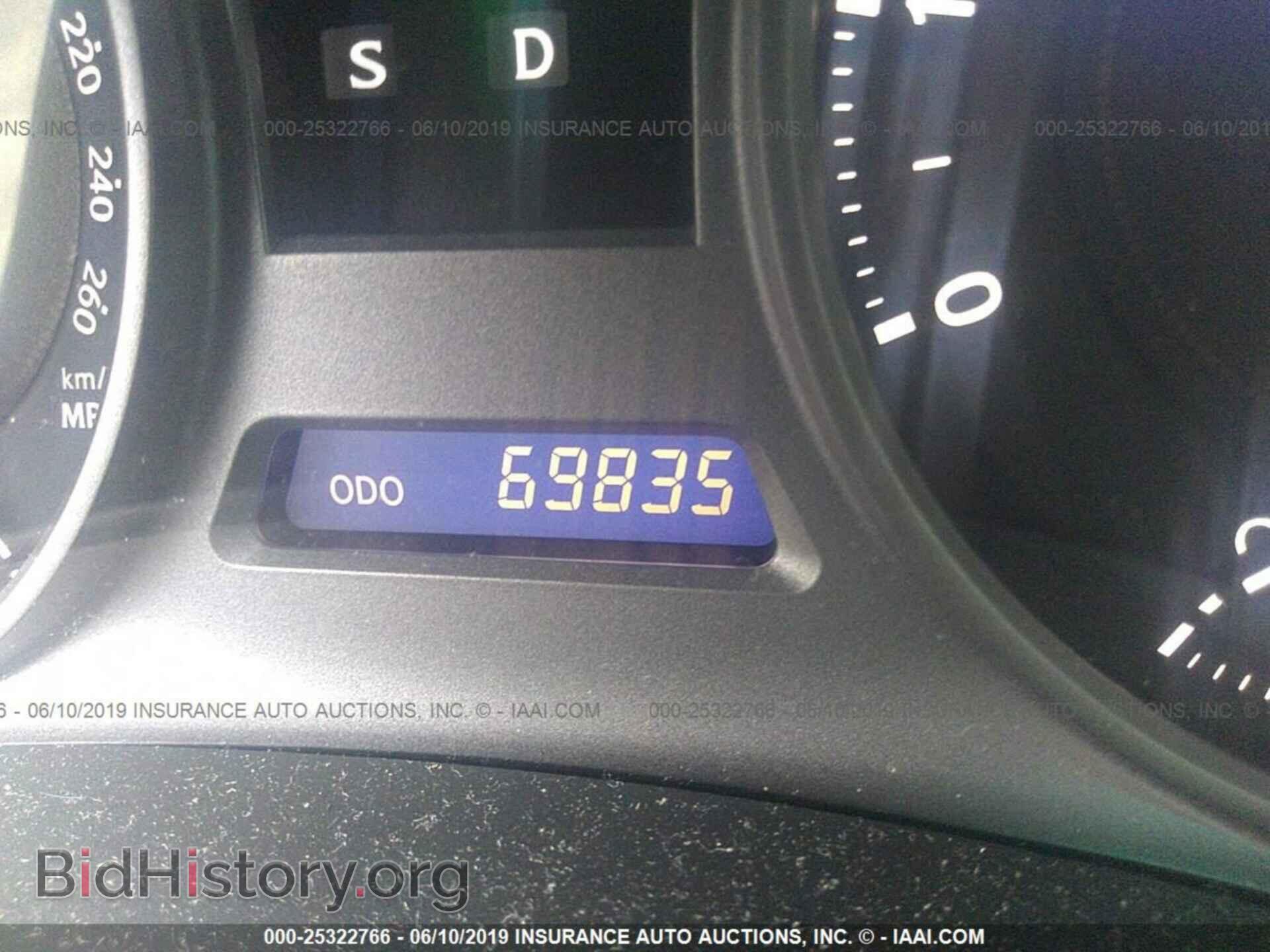 2008 LEXUS IS - VIN: JTHBE262285021749 - Photo 7