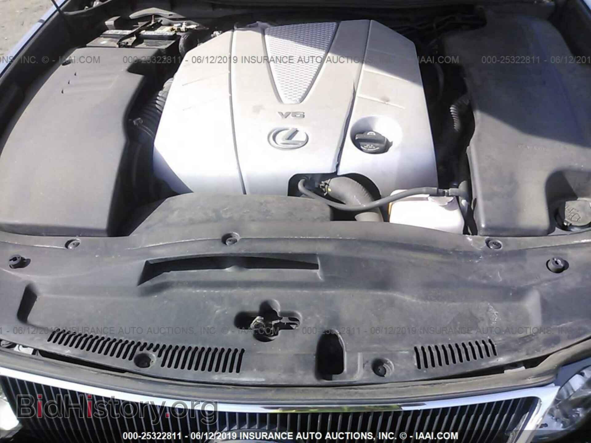 2007 LEXUS GS - VIN: JTHCE96S070010676 - Фото 10