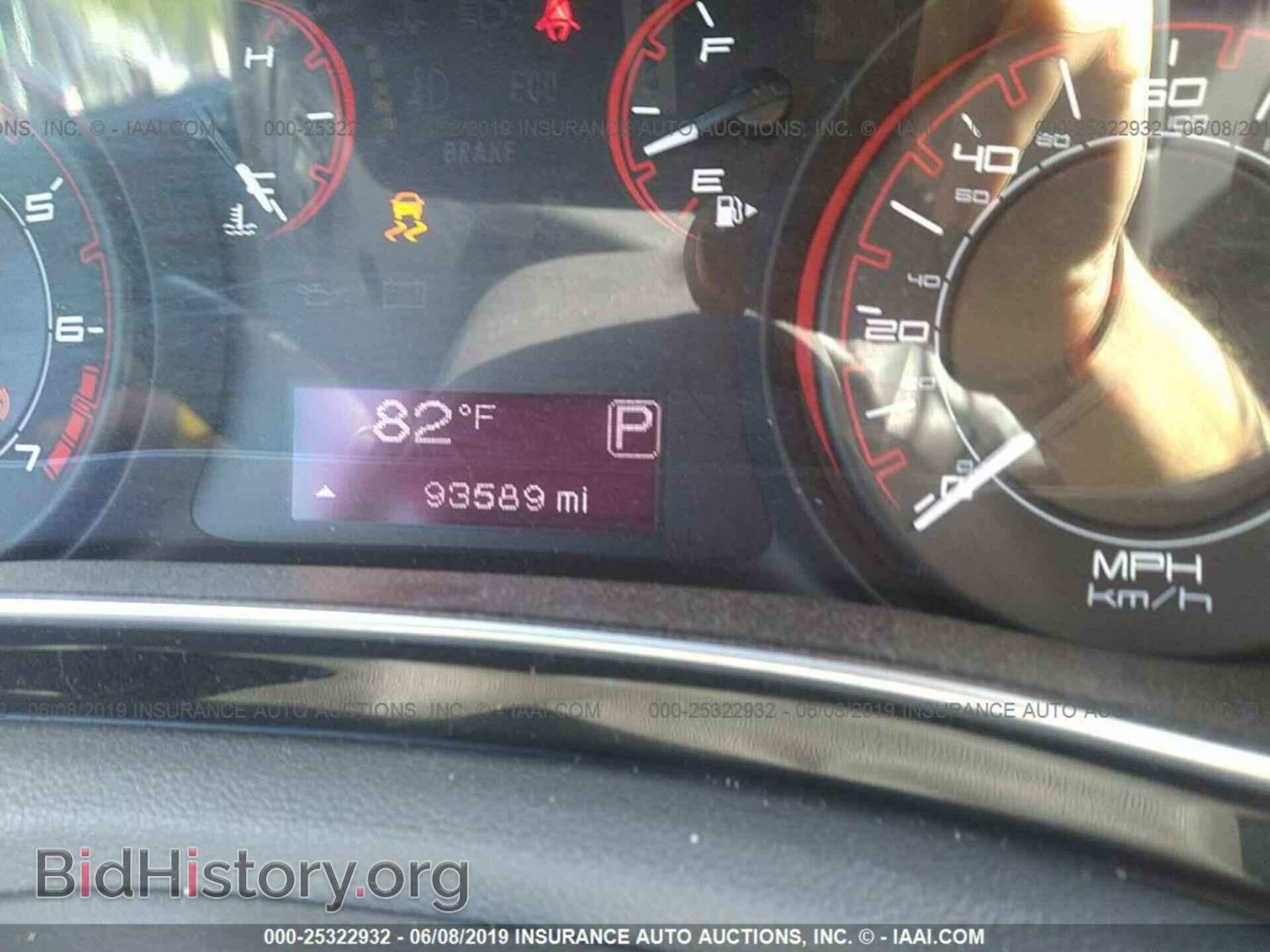 2013 DODGE DART - VIN: 1C3CDFBA4DD197624 - Photo 7