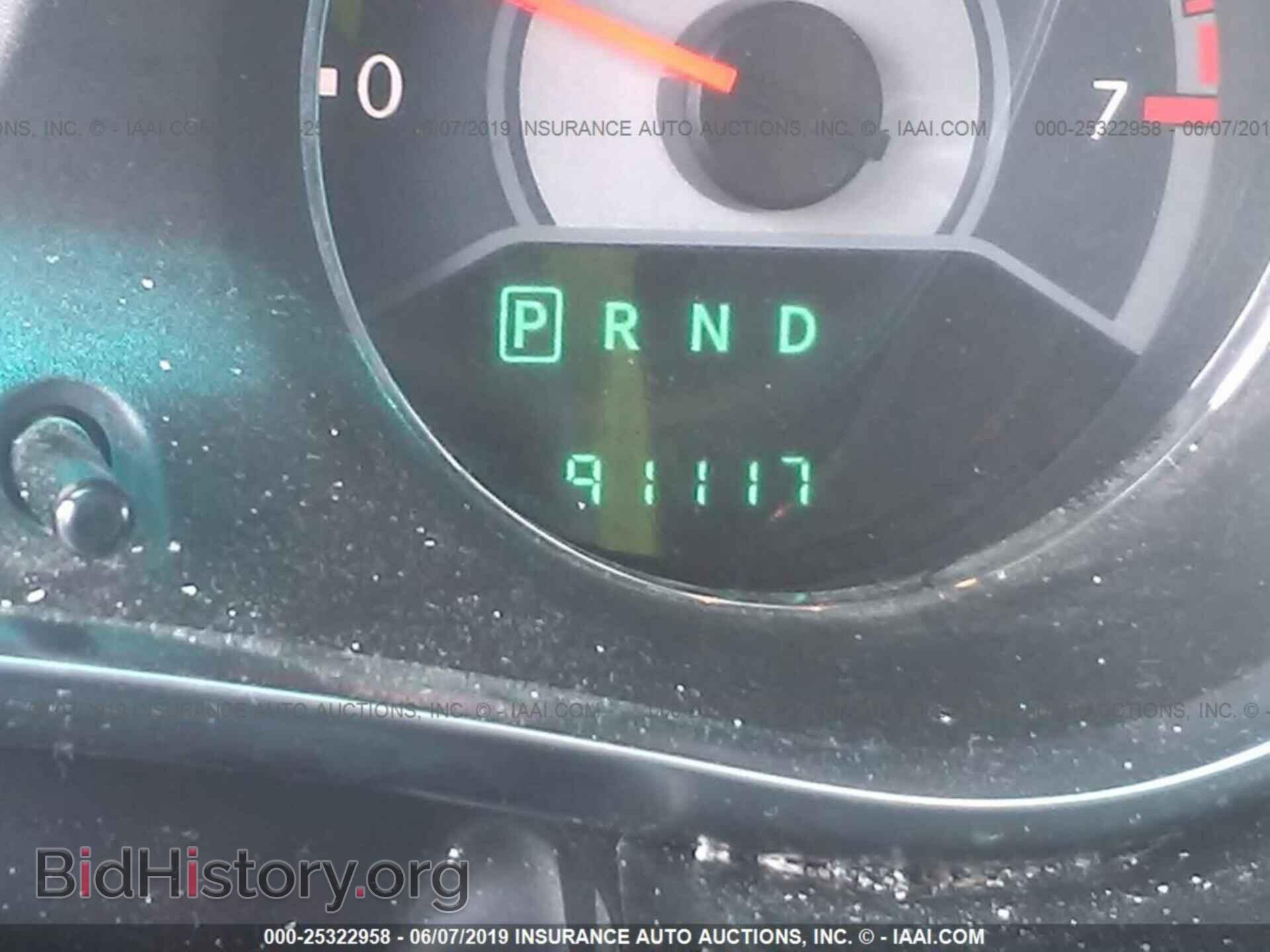 2014 CHRYSLER 200 - VIN: 1C3CCBAB5EN237159 - Фото 7
