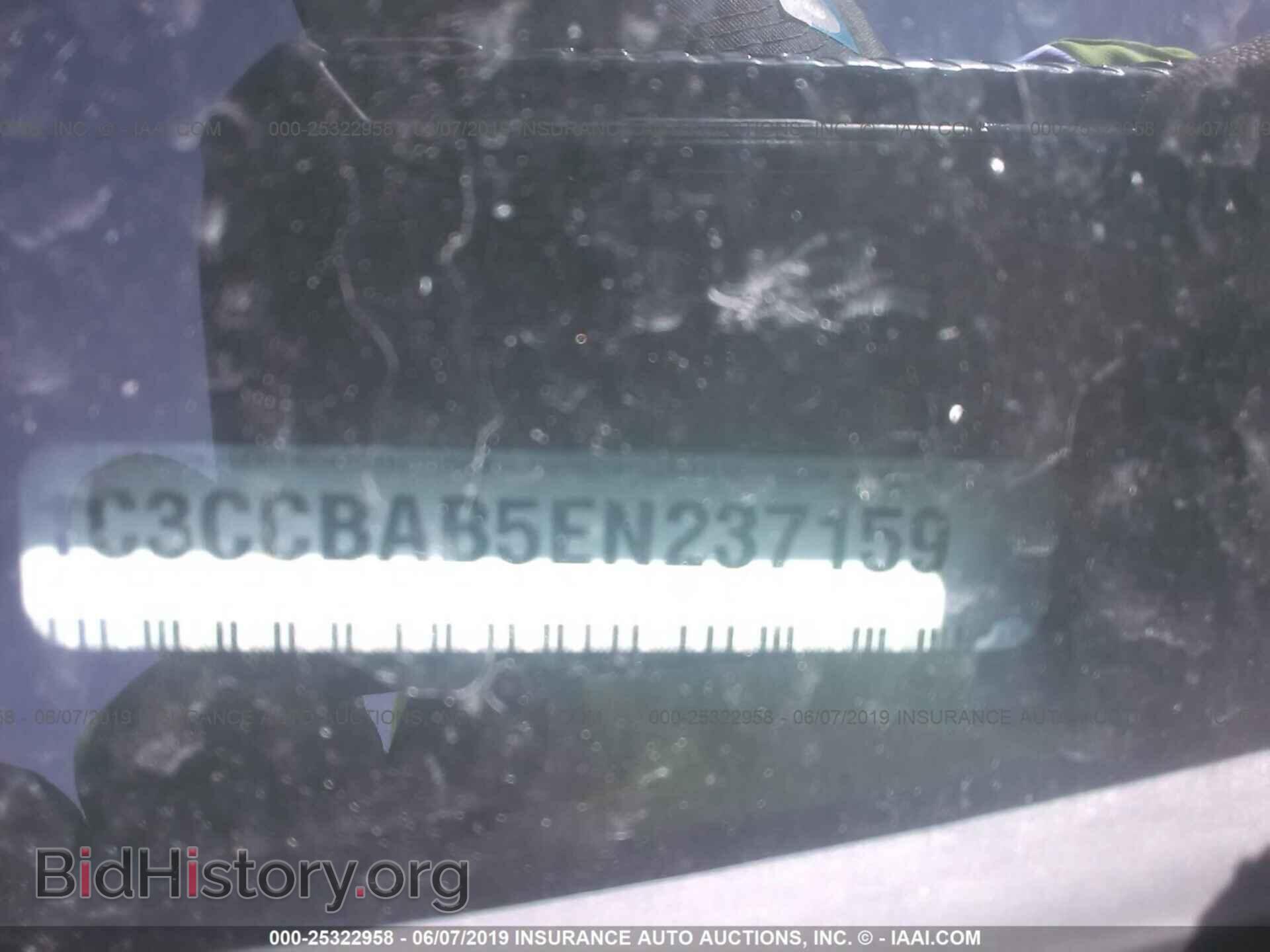 2014 CHRYSLER 200 - VIN: 1C3CCBAB5EN237159 - Фото 9