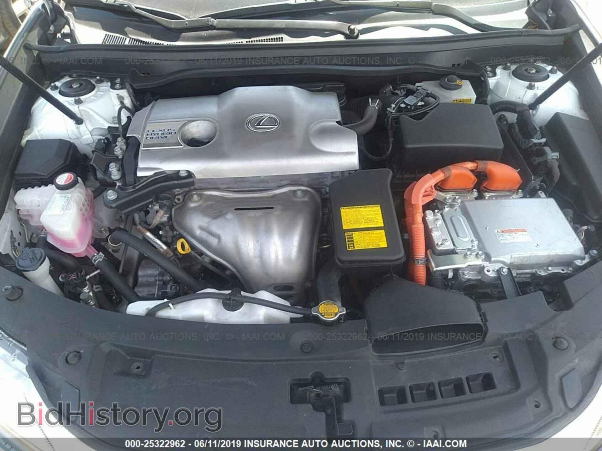 2014 LEXUS ES - VIN: JTHBW1GG0E2067255 - Фото 10