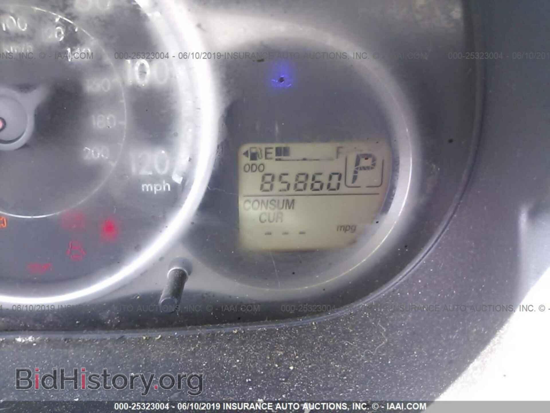 2014 MAZDA MAZDA2 - VIN: JM1DE1LY4E0175787 - Фото 7