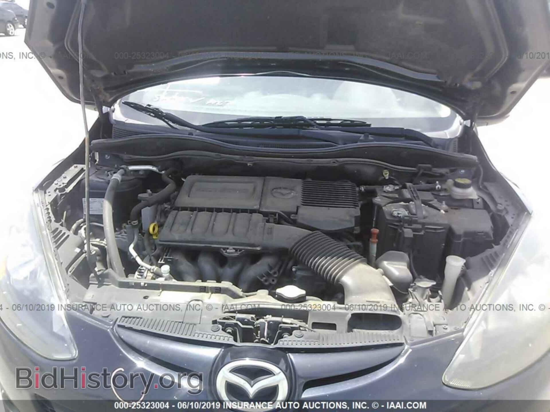 2014 MAZDA MAZDA2 - VIN: JM1DE1LY4E0175787 - Фото 10