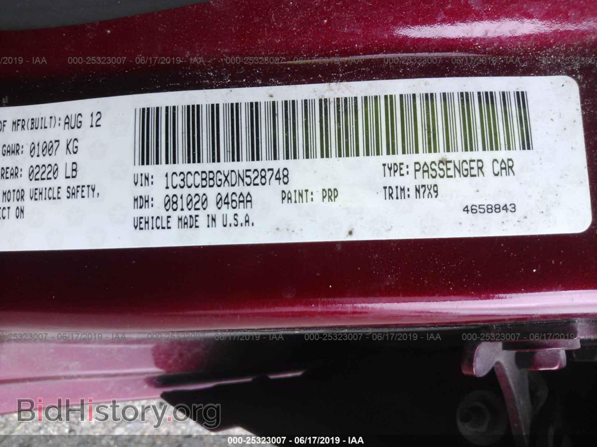 2013 CHRYSLER 200 - VIN: 1C3CCBBGXDN528748 - Photo 9
