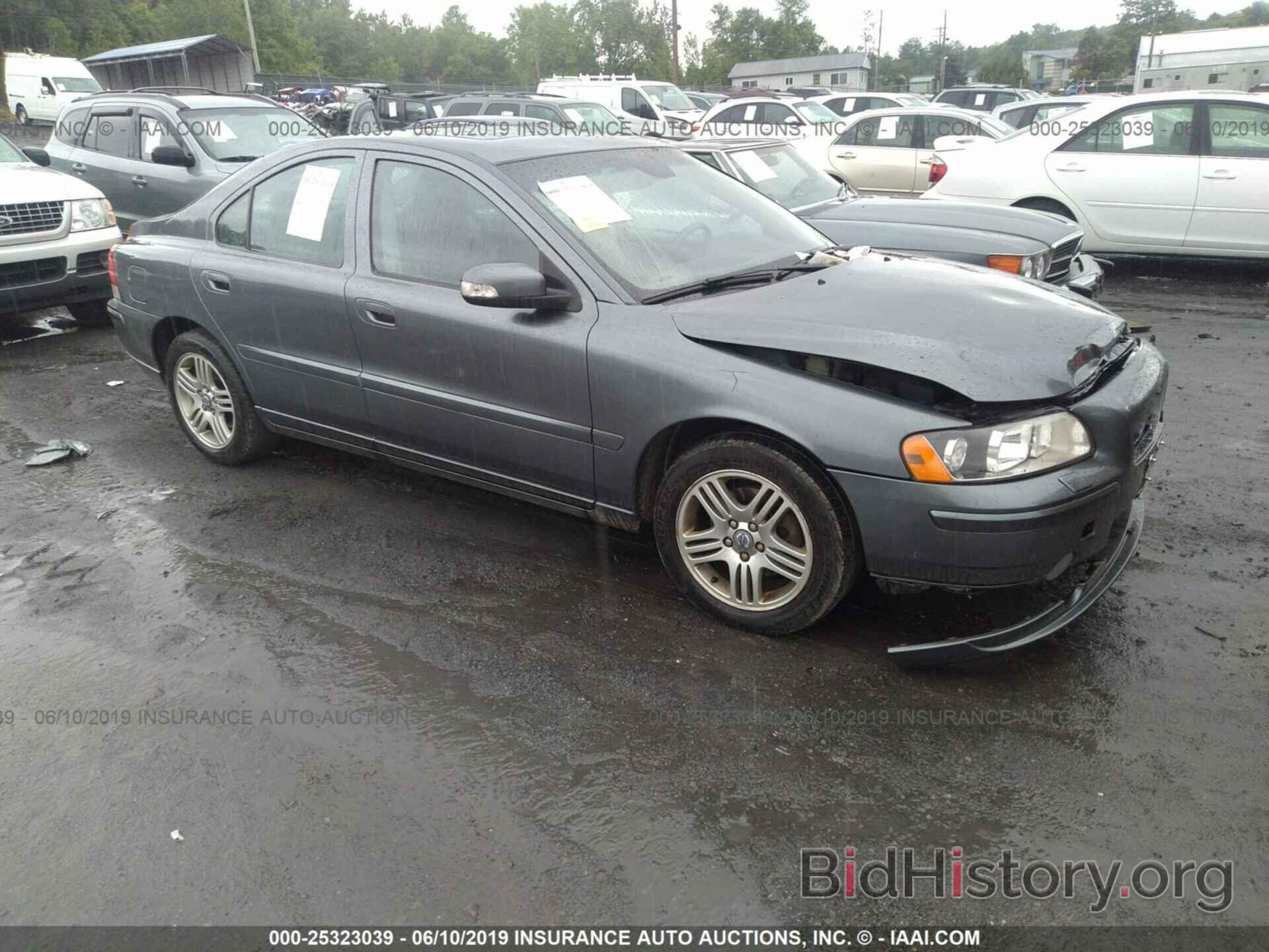 Photo YV1RS592192730787 - VOLVO S60 2009