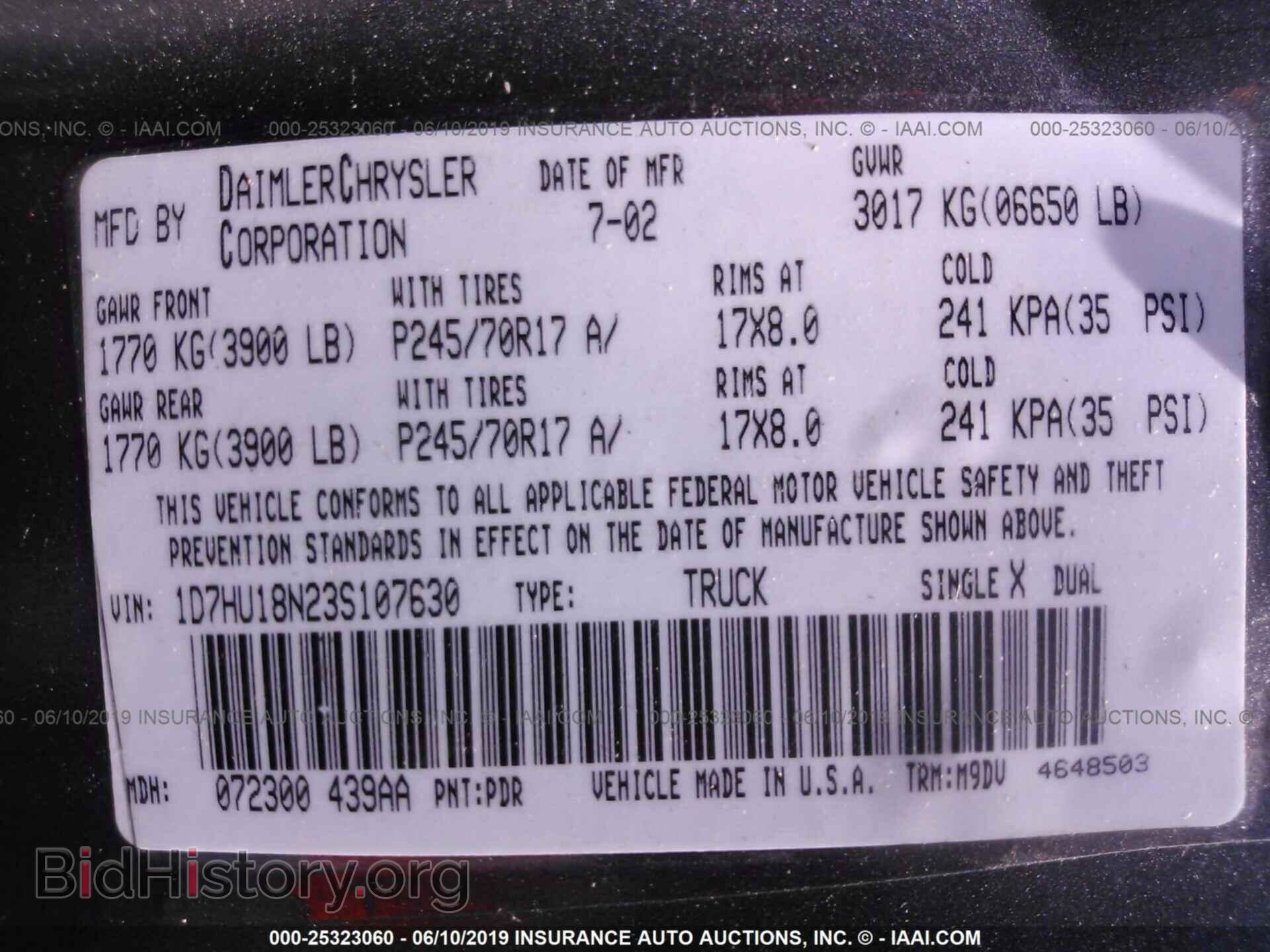2003 DODGE RAM 1500 - VIN: 1D7HU18N23S107630 - Фото 9