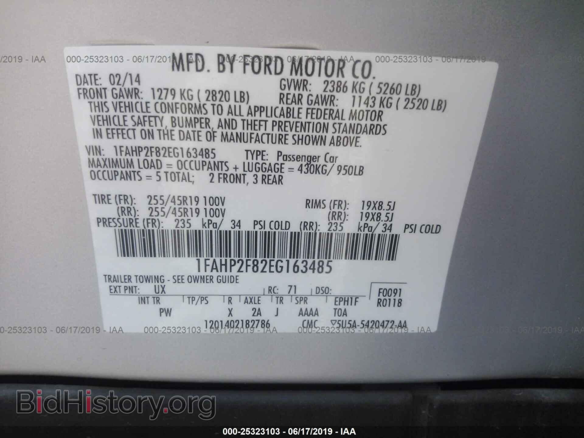 2014 FORD TAURUS - VIN: 1FAHP2F82EG163485 - Фото 9
