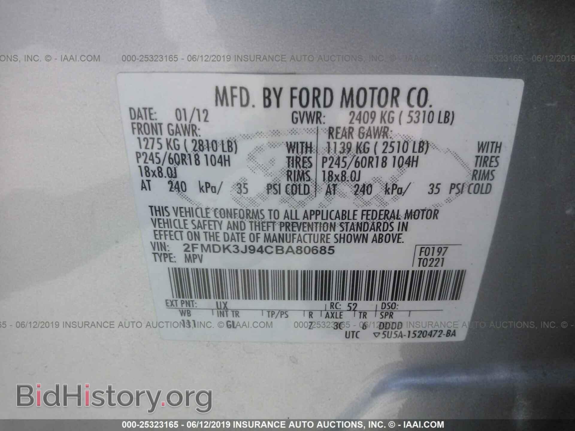 2012 FORD EDGE - VIN: 2FMDK3J94CBA80685 - Photo 9