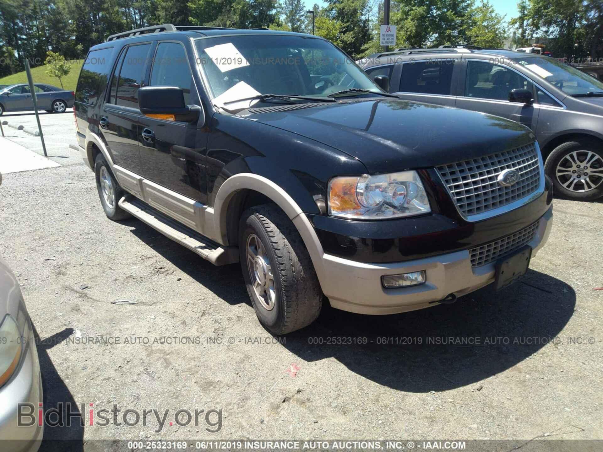 Фотография 1FMFU18526LA93174 - FORD EXPEDITION 2006