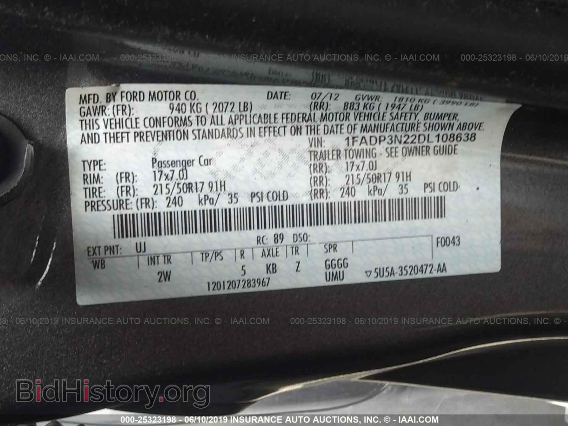 2013 FORD FOCUS - VIN: 1FADP3N22DL108638 - Фото 9