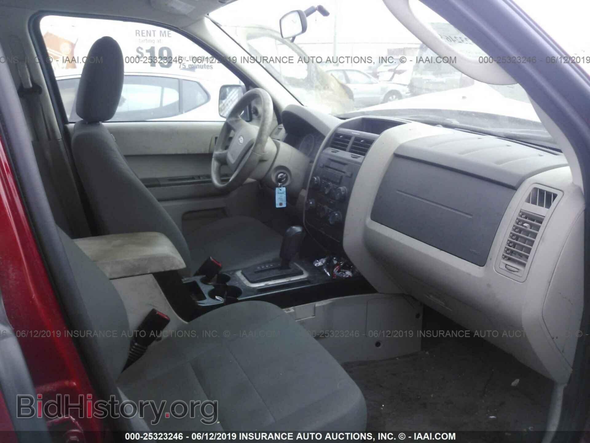 2011 FORD ESCAPE - VIN: 1FMCU0C71BKA34512 - Photo 5