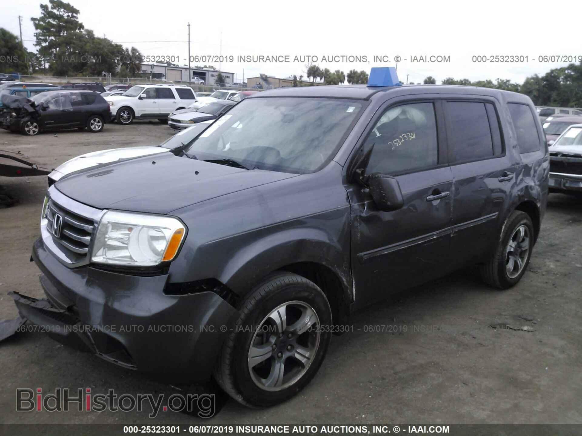 2015 HONDA PILOT - VIN: 5FNYF3H34FB027522 - Фото 2