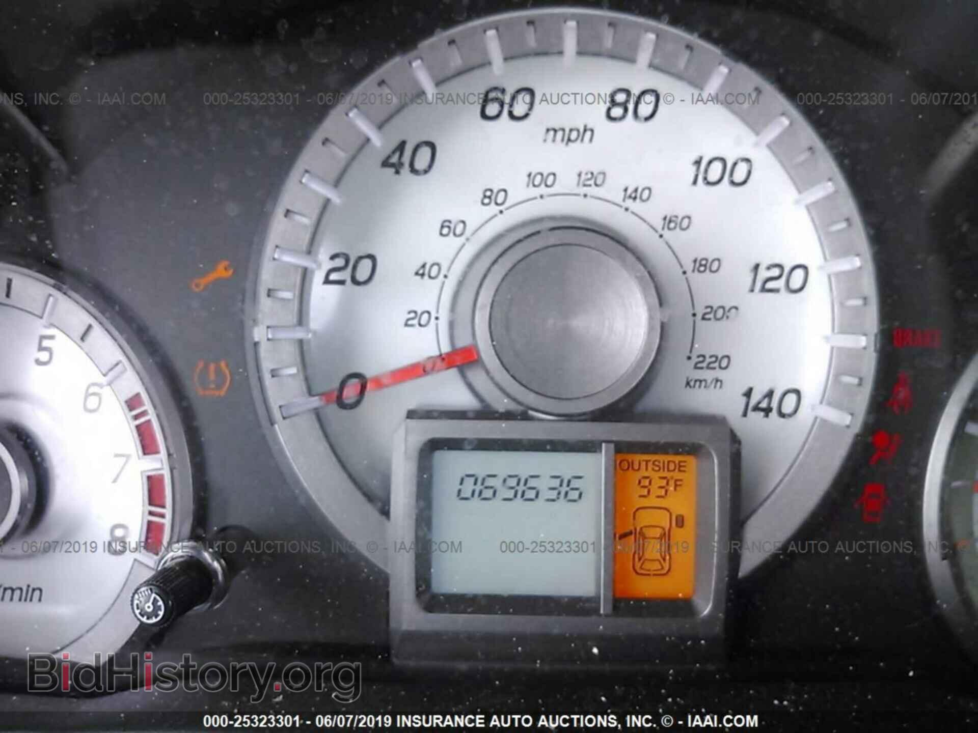 2015 HONDA PILOT - VIN: 5FNYF3H34FB027522 - Фото 7