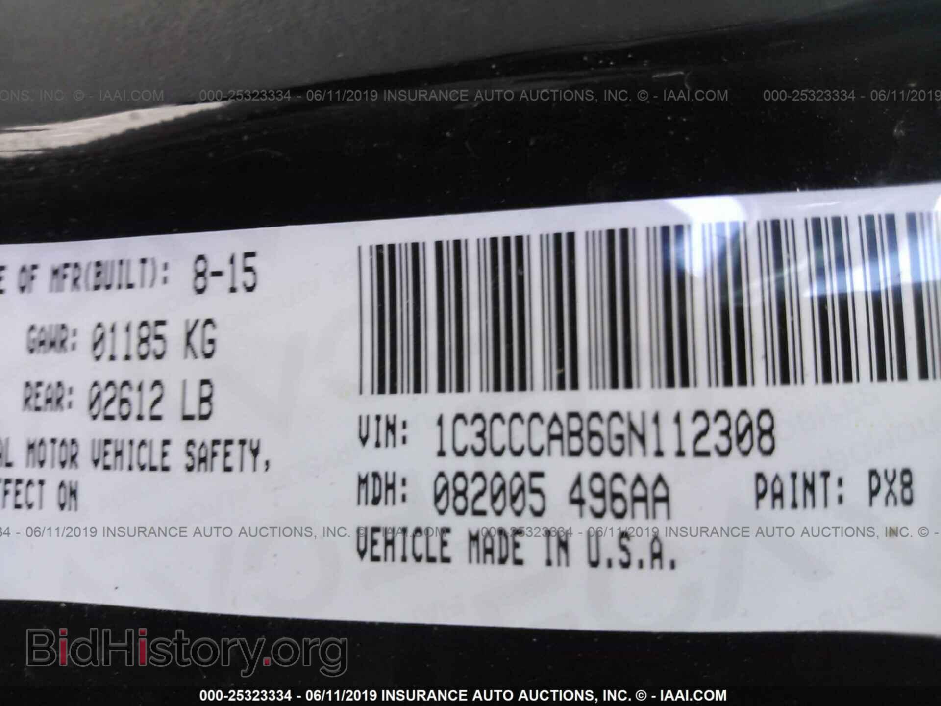 2016 CHRYSLER 200 - VIN: 1C3CCCAB6GN112308 - Photo 9