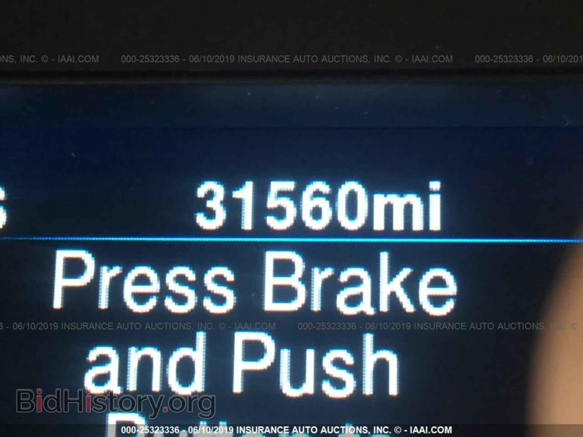 2014 CHRYSLER 300 - VIN: 2C3CCARGXEH301831 - Photo 7