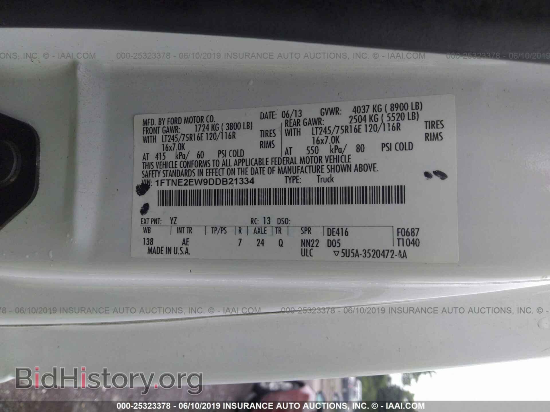 2013 FORD ECONOLINE - VIN: 1FTNE2EW9DDB21334 - Фото 9