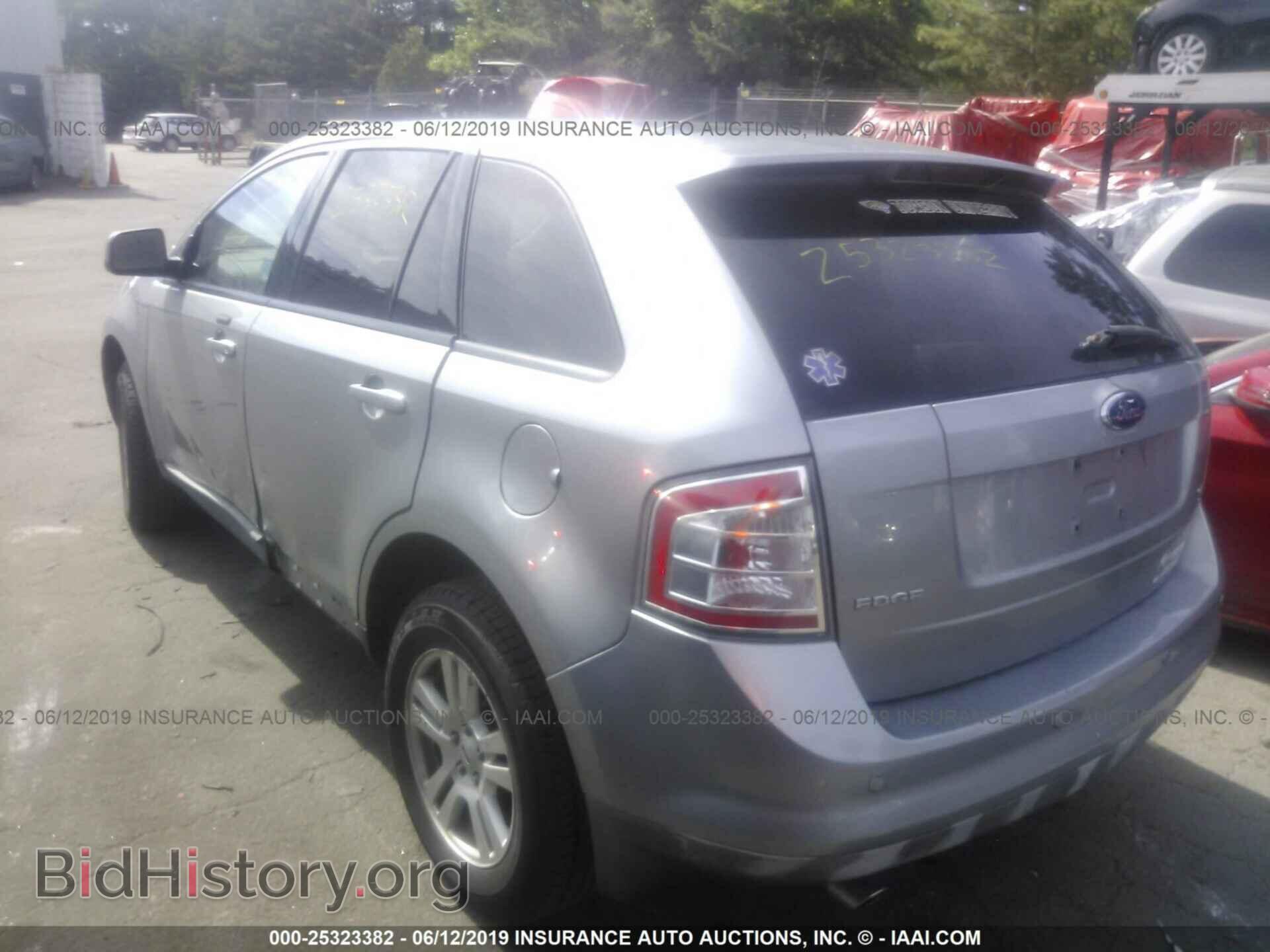2007 FORD EDGE - VIN: 2FMDK48C57BB64558 - Фото 3