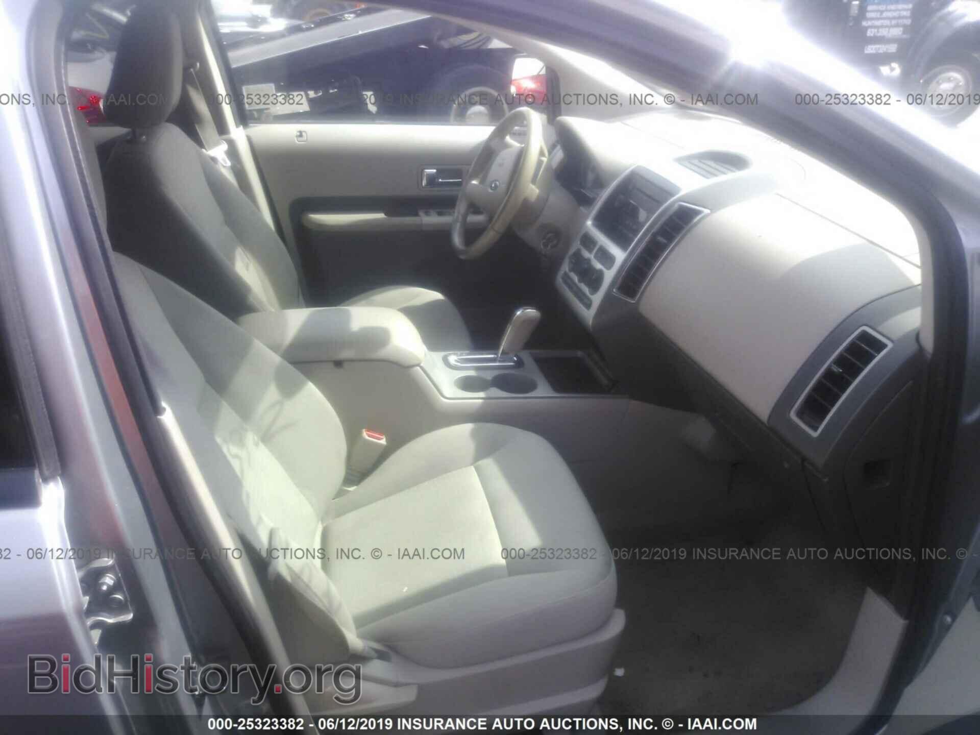 2007 FORD EDGE - VIN: 2FMDK48C57BB64558 - Фото 5