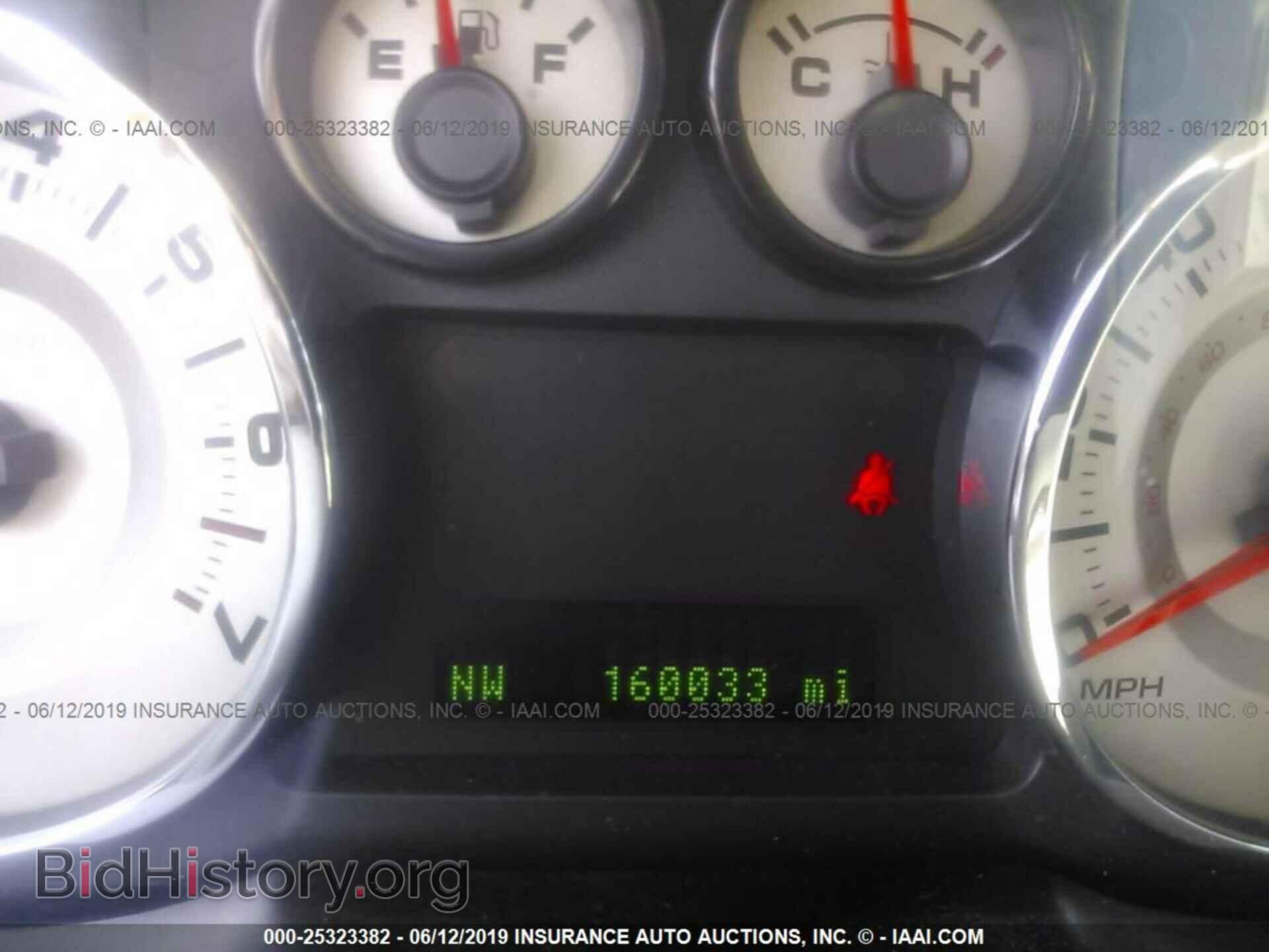 2007 FORD EDGE - VIN: 2FMDK48C57BB64558 - Фото 7