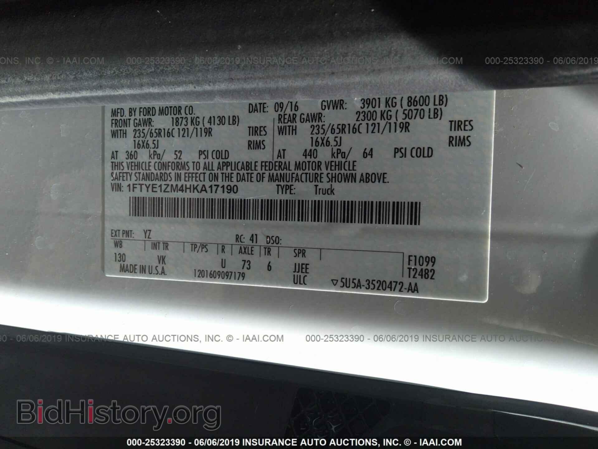 2017 FORD TRANSIT - VIN: 1FTYE1ZM4HKA17190 - Фото 9
