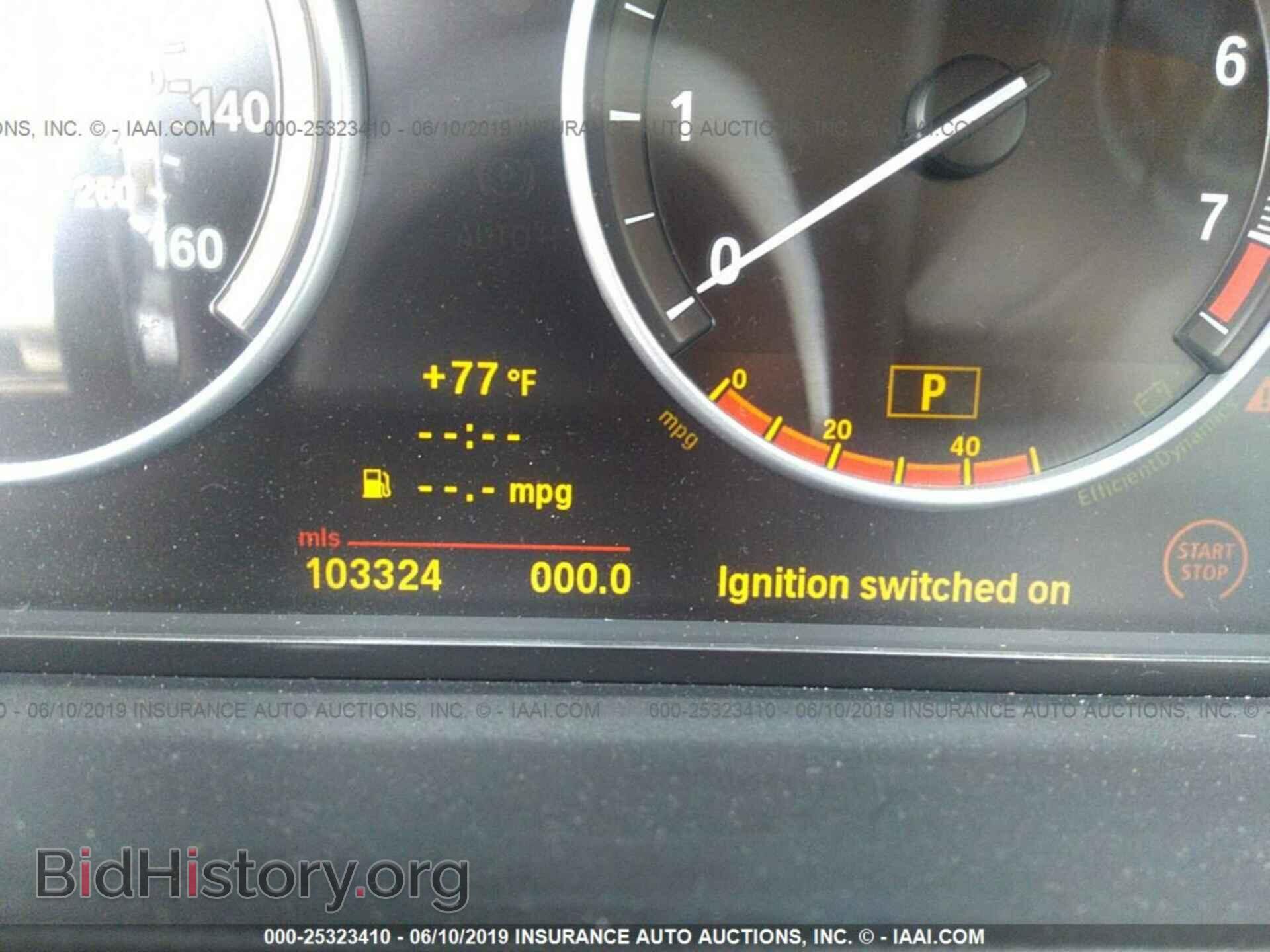 2011 BMW 535 - VIN: WBAFR7C5XBC604878 - Фото 7