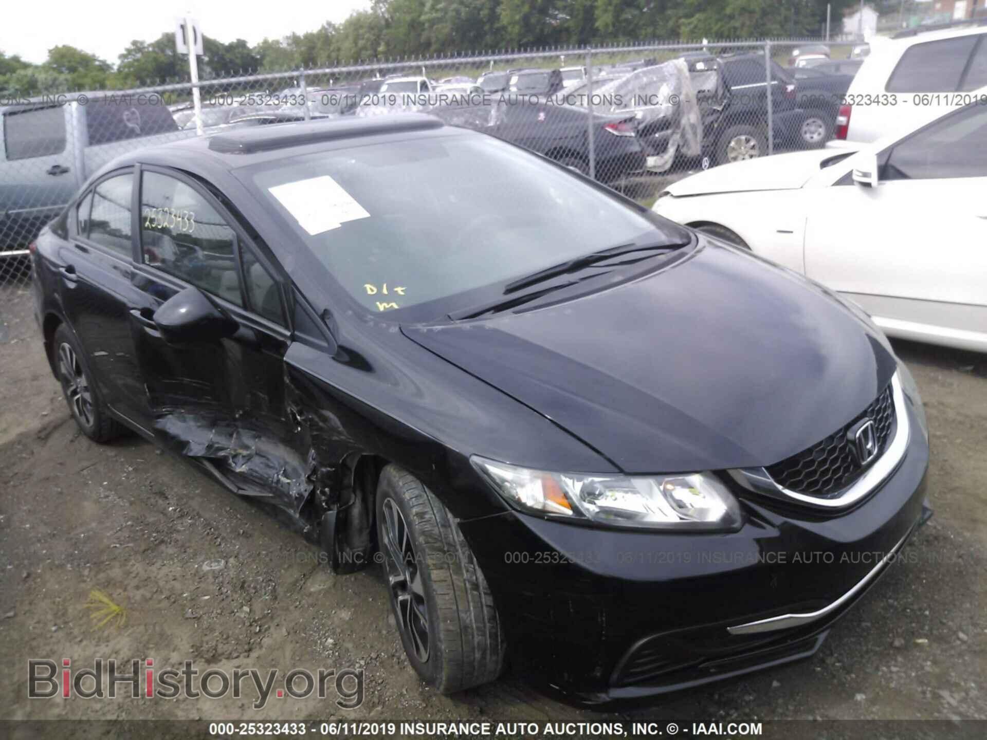Photo 19XFB2F83DE053446 - HONDA CIVIC 2013