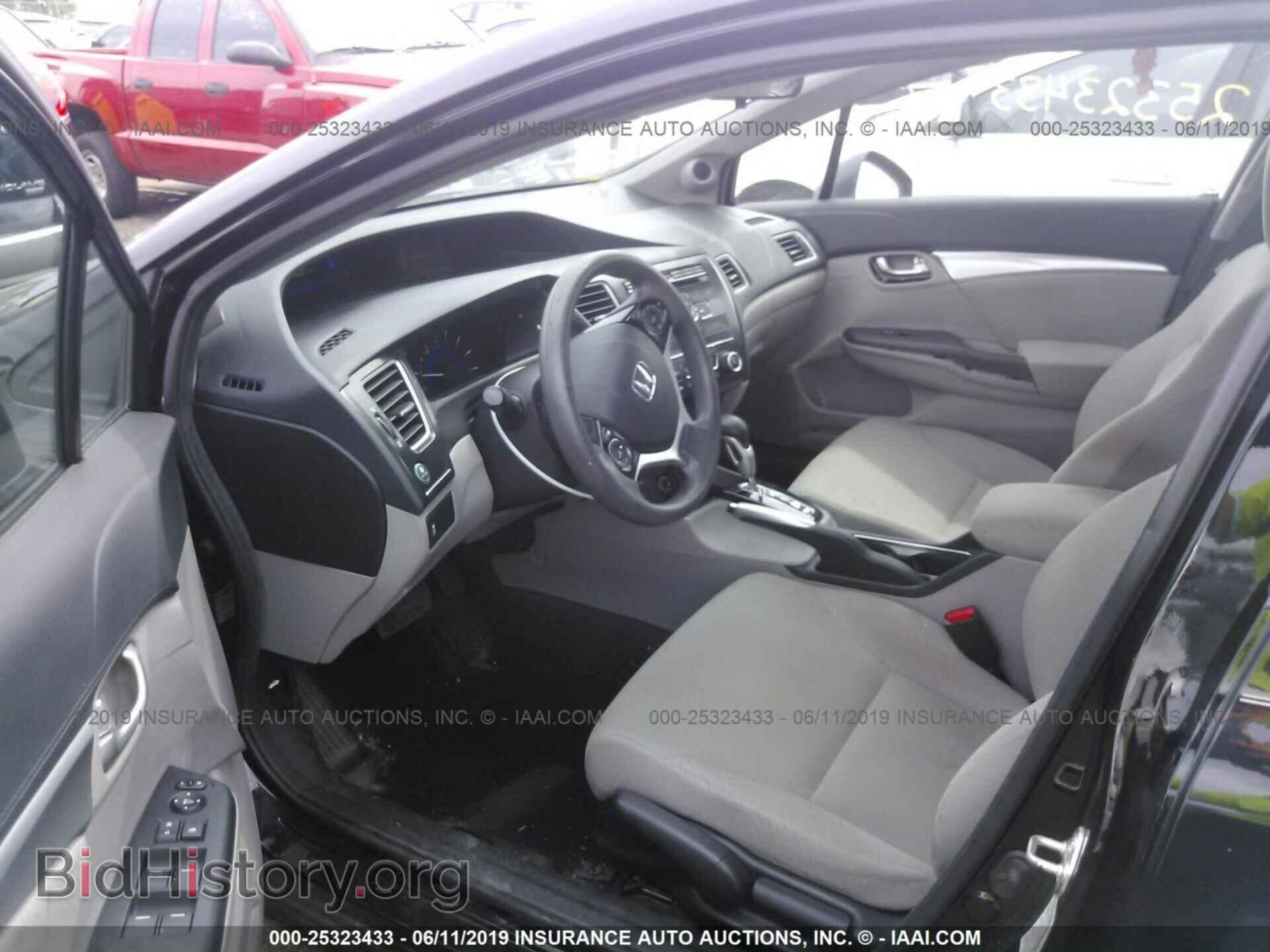 2013 HONDA CIVIC - VIN: 19XFB2F83DE053446 - Photo 5