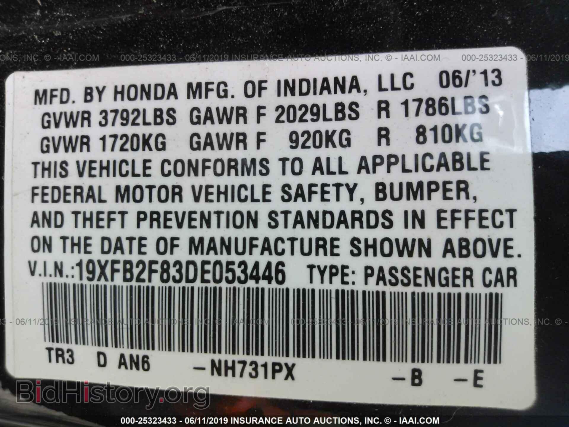 2013 HONDA CIVIC - VIN: 19XFB2F83DE053446 - Photo 9