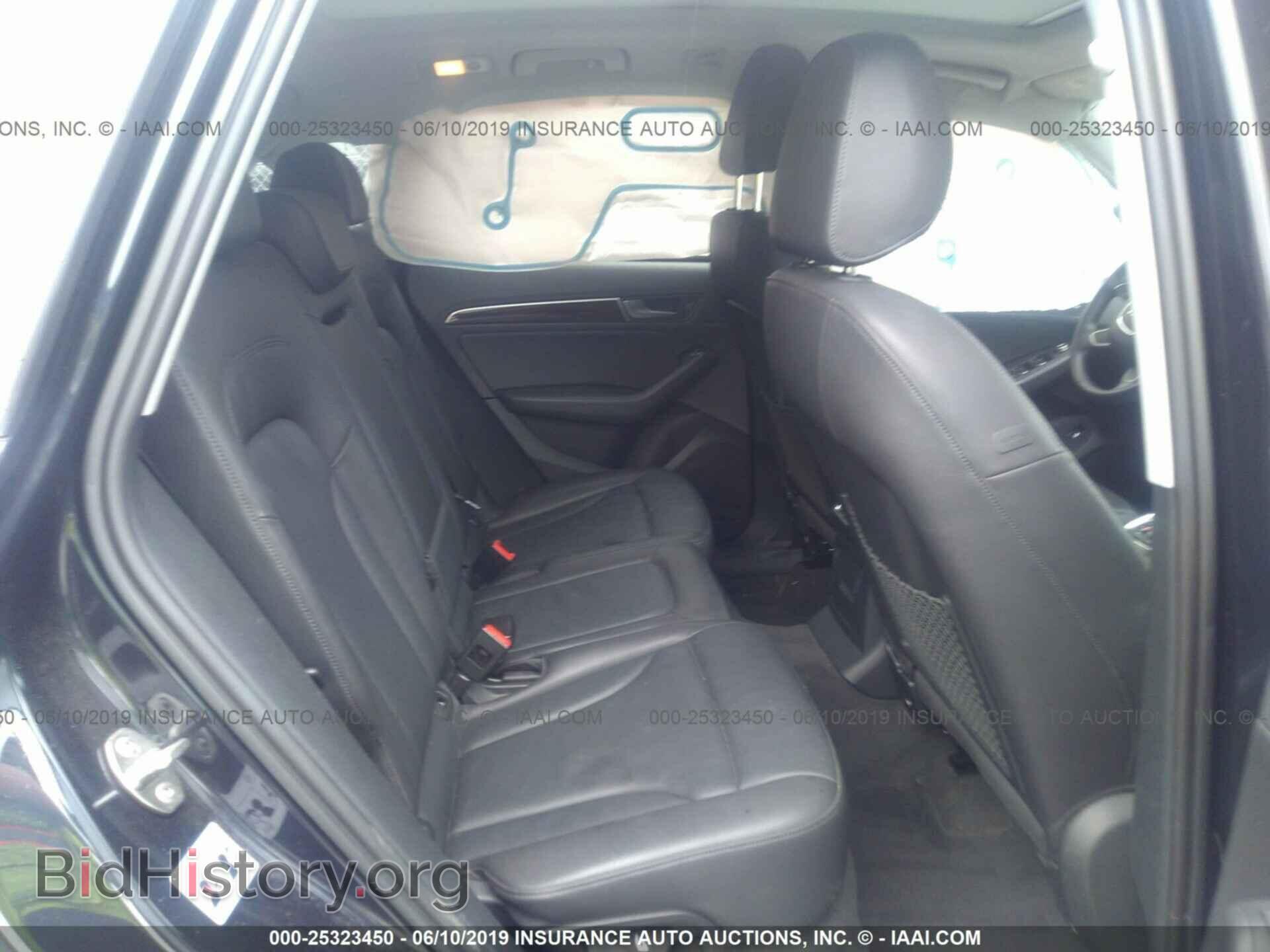 2016 AUDI Q5 - VIN: WA1C2AFP1GA024050 - Фото 7