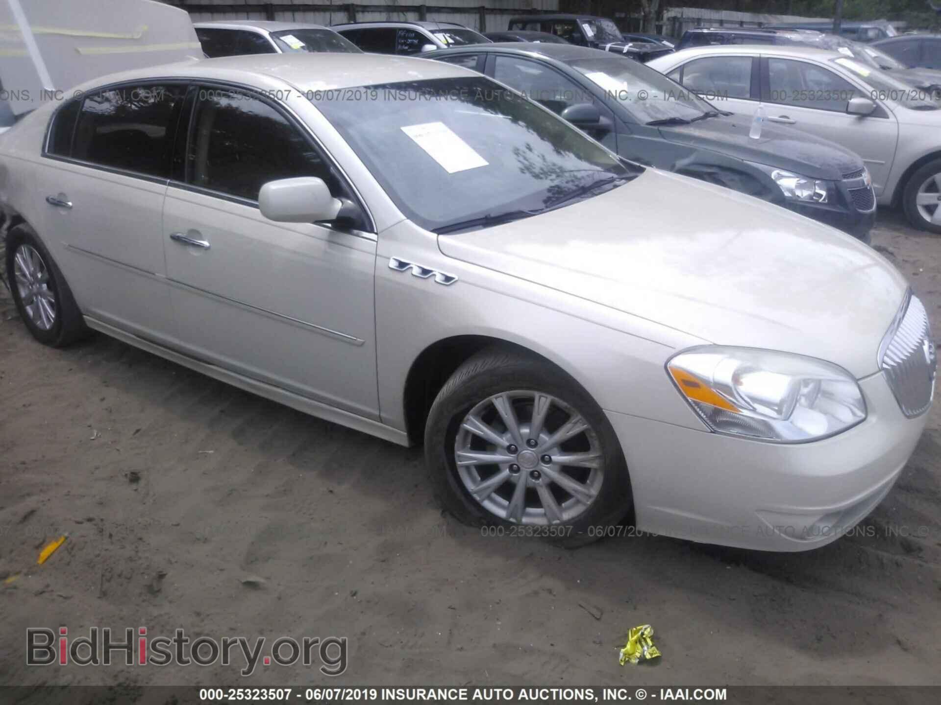 Фотография 1G4HC5EM0BU113151 - BUICK LUCERNE 2011