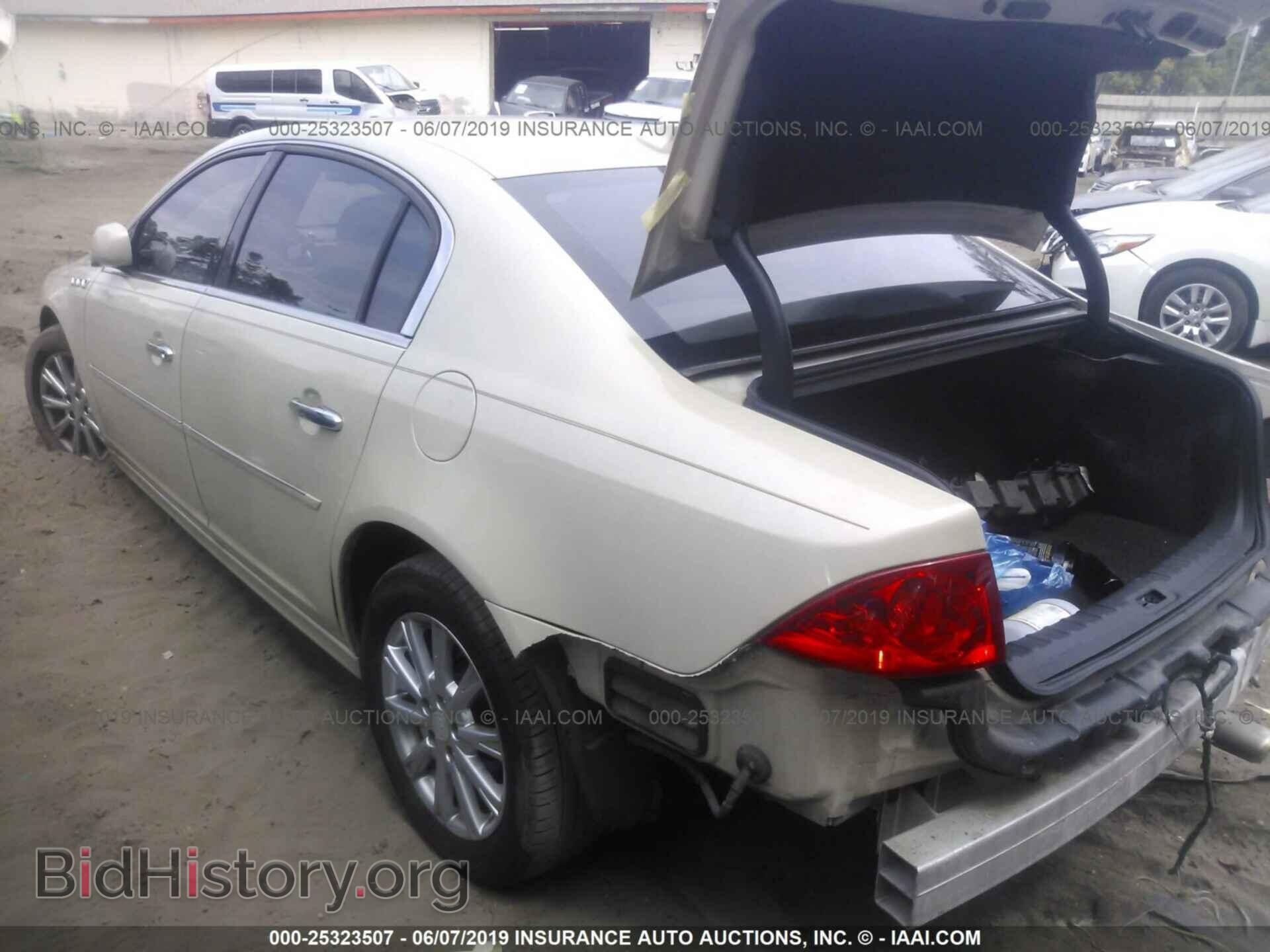 2011 BUICK LUCERNE - VIN: 1G4HC5EM0BU113151 - Фото 3