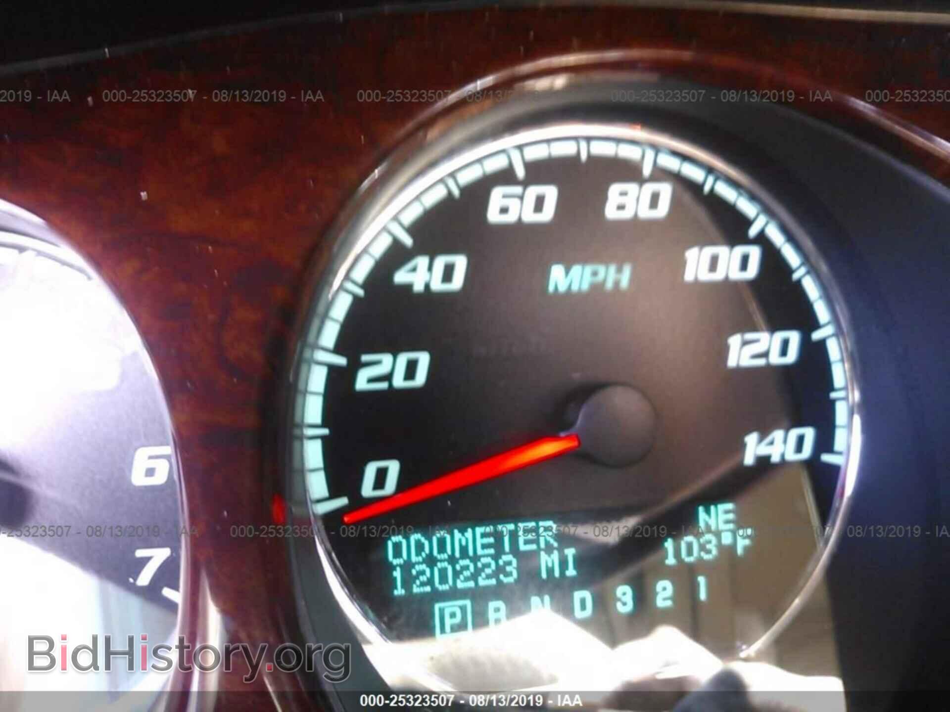 2011 BUICK LUCERNE - VIN: 1G4HC5EM0BU113151 - Фото 7
