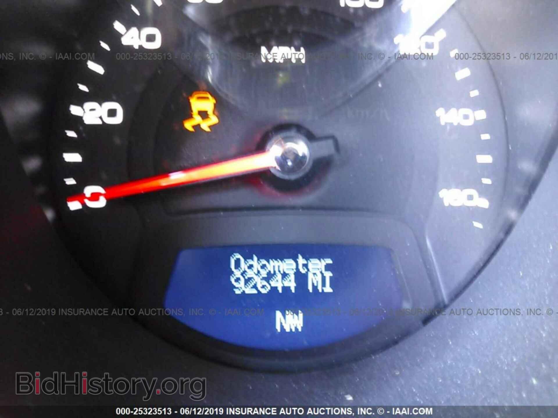 2013 CADILLAC CTS - VIN: 1G6DG5E50D0102325 - Фото 7