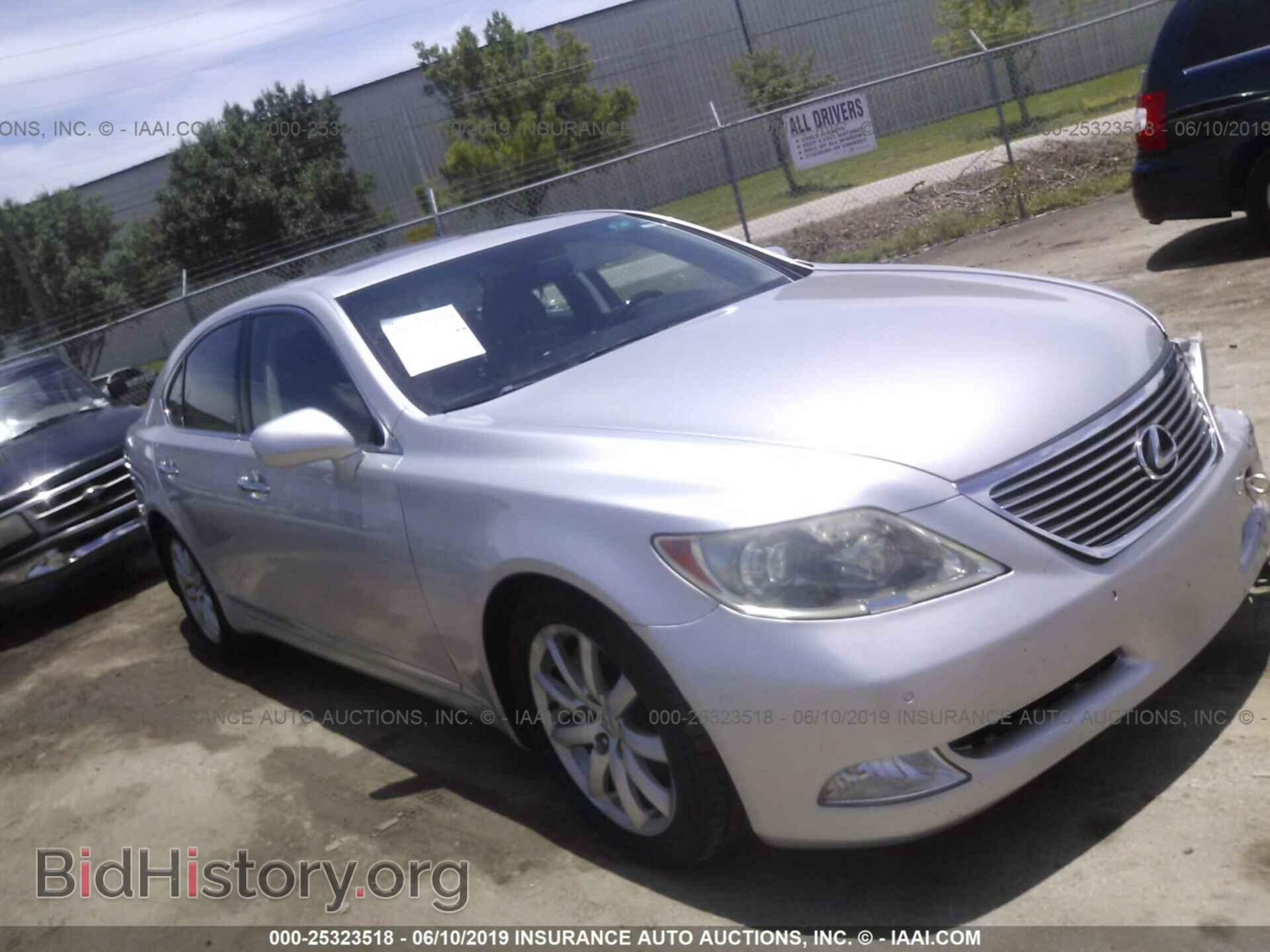 Photo JTHBL46F985073061 - LEXUS LS 2008