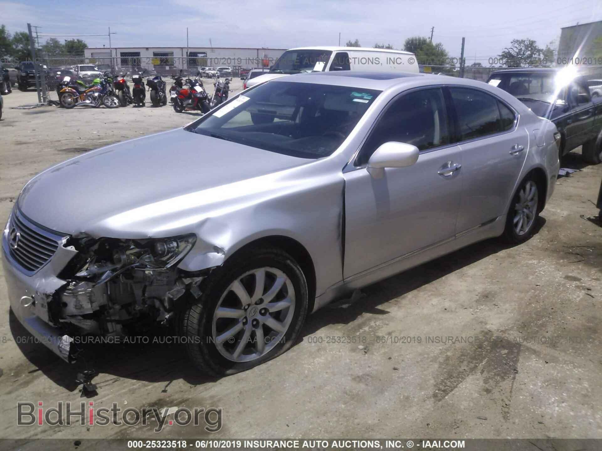 2008 LEXUS LS - VIN: JTHBL46F985073061 - Photo 2