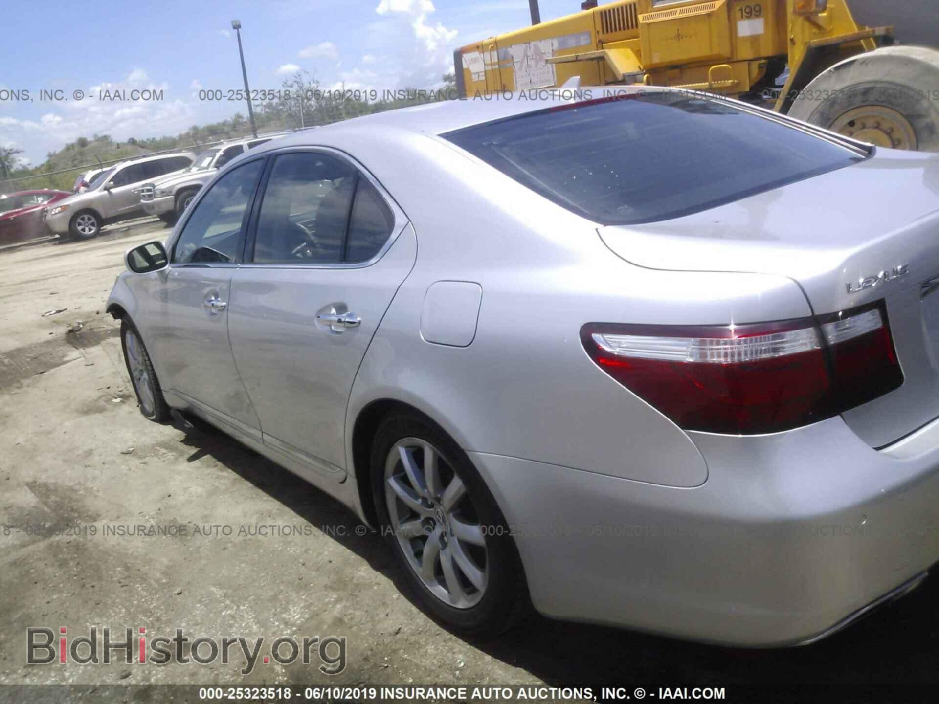 2008 LEXUS LS - VIN: JTHBL46F985073061 - Photo 3