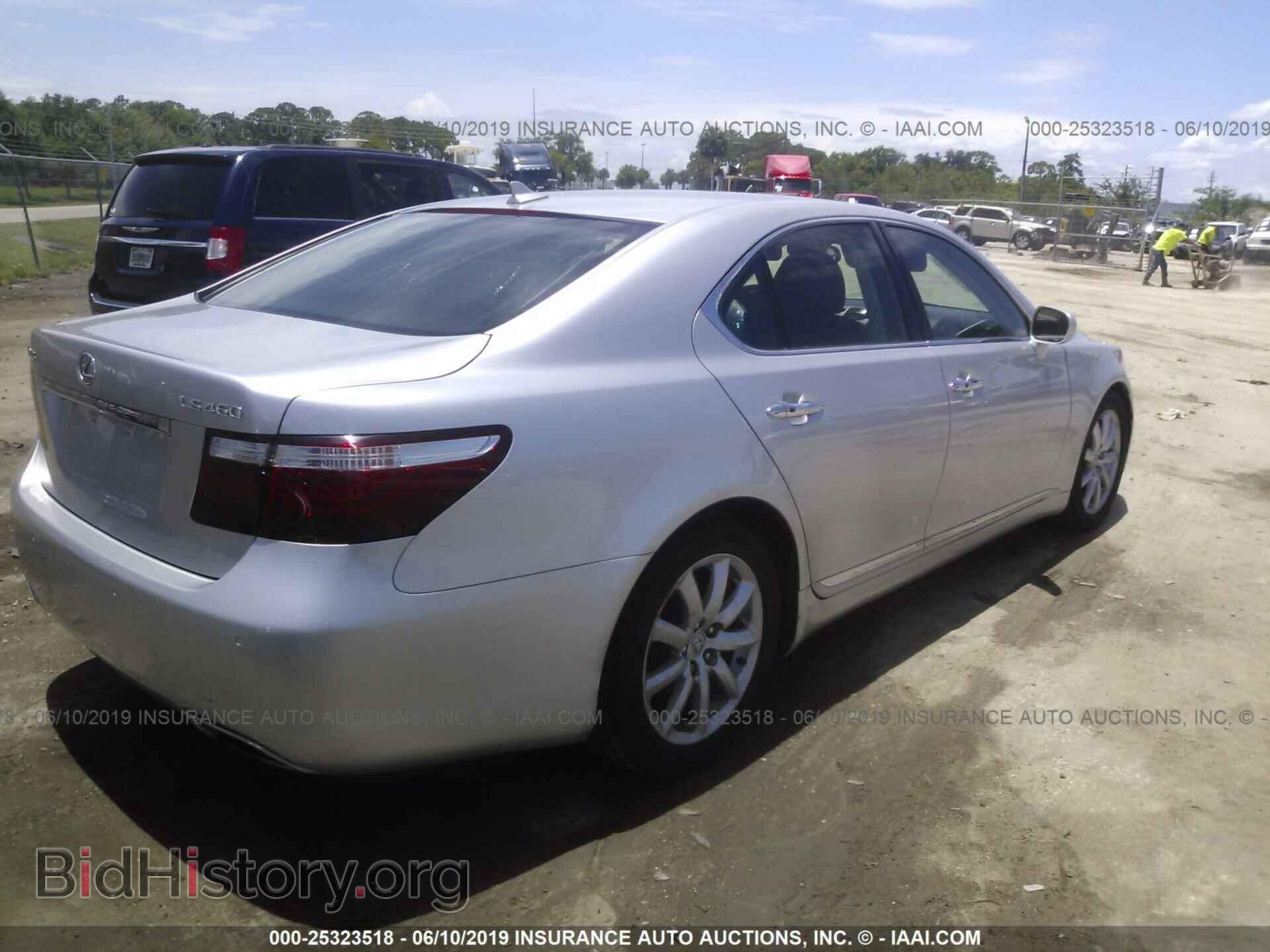2008 LEXUS LS - VIN: JTHBL46F985073061 - Photo 4