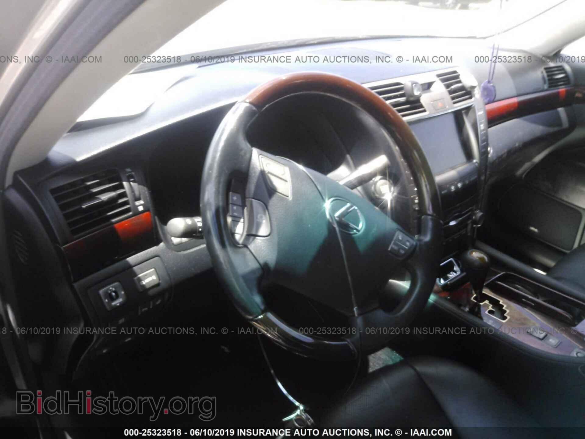 2008 LEXUS LS - VIN: JTHBL46F985073061 - Photo 5