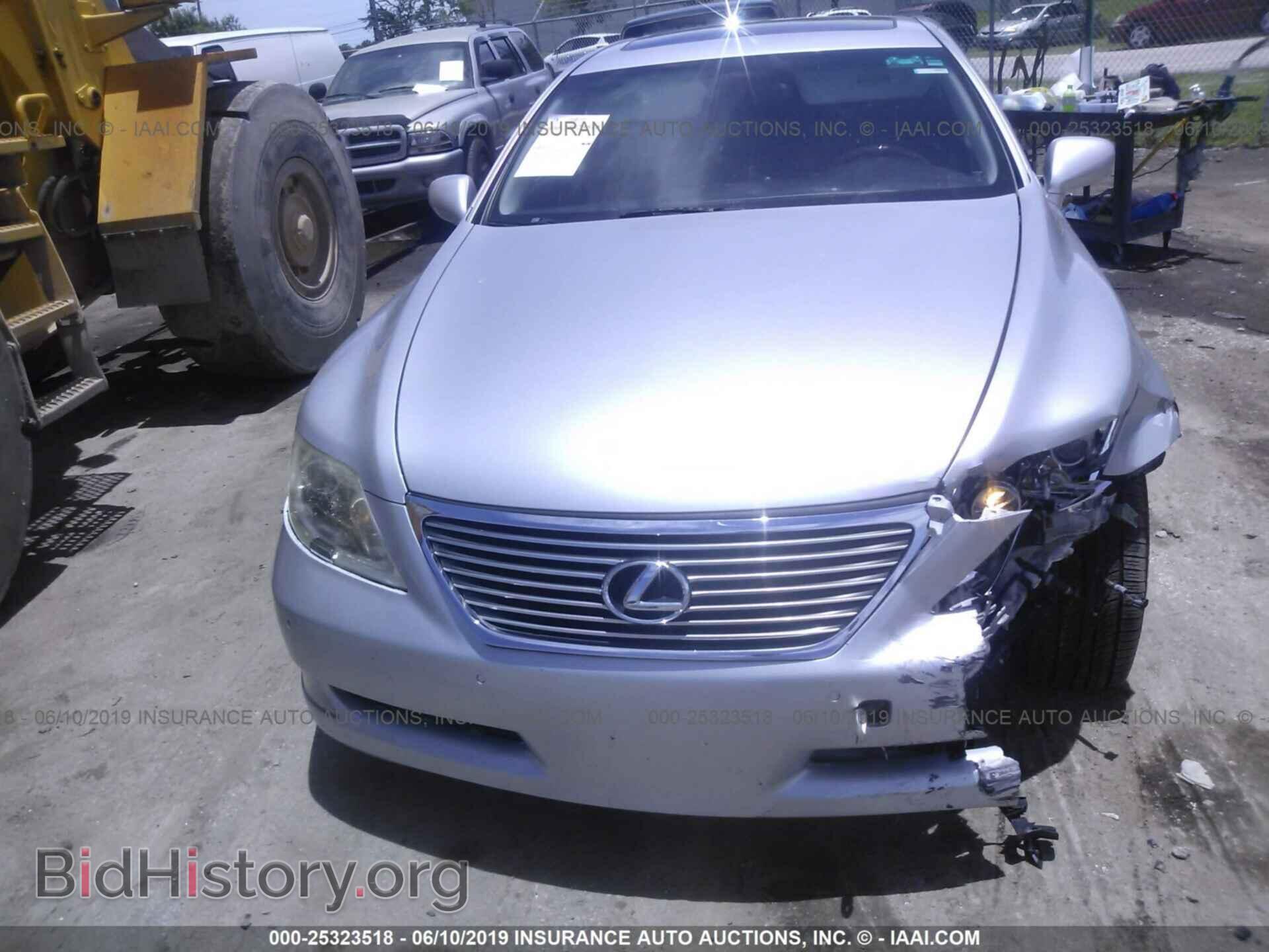 2008 LEXUS LS - VIN: JTHBL46F985073061 - Photo 6